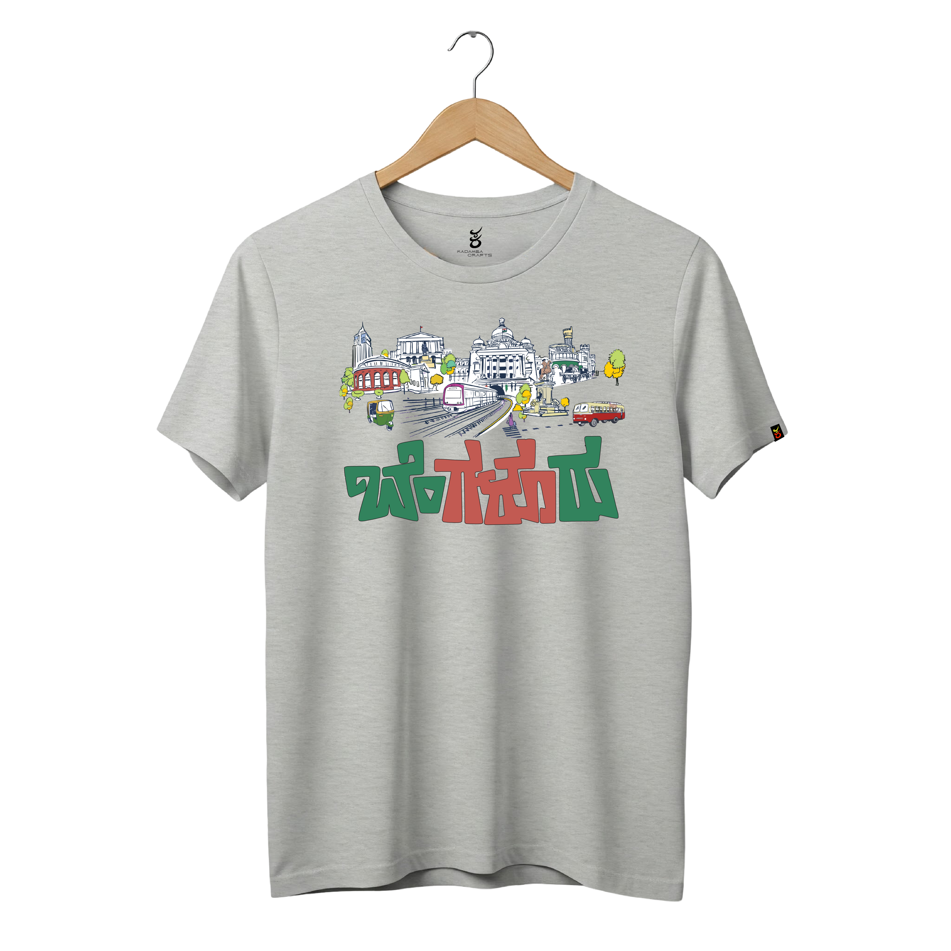 Namma Bengaluru | Ooru Suttona | Kannada TShirt