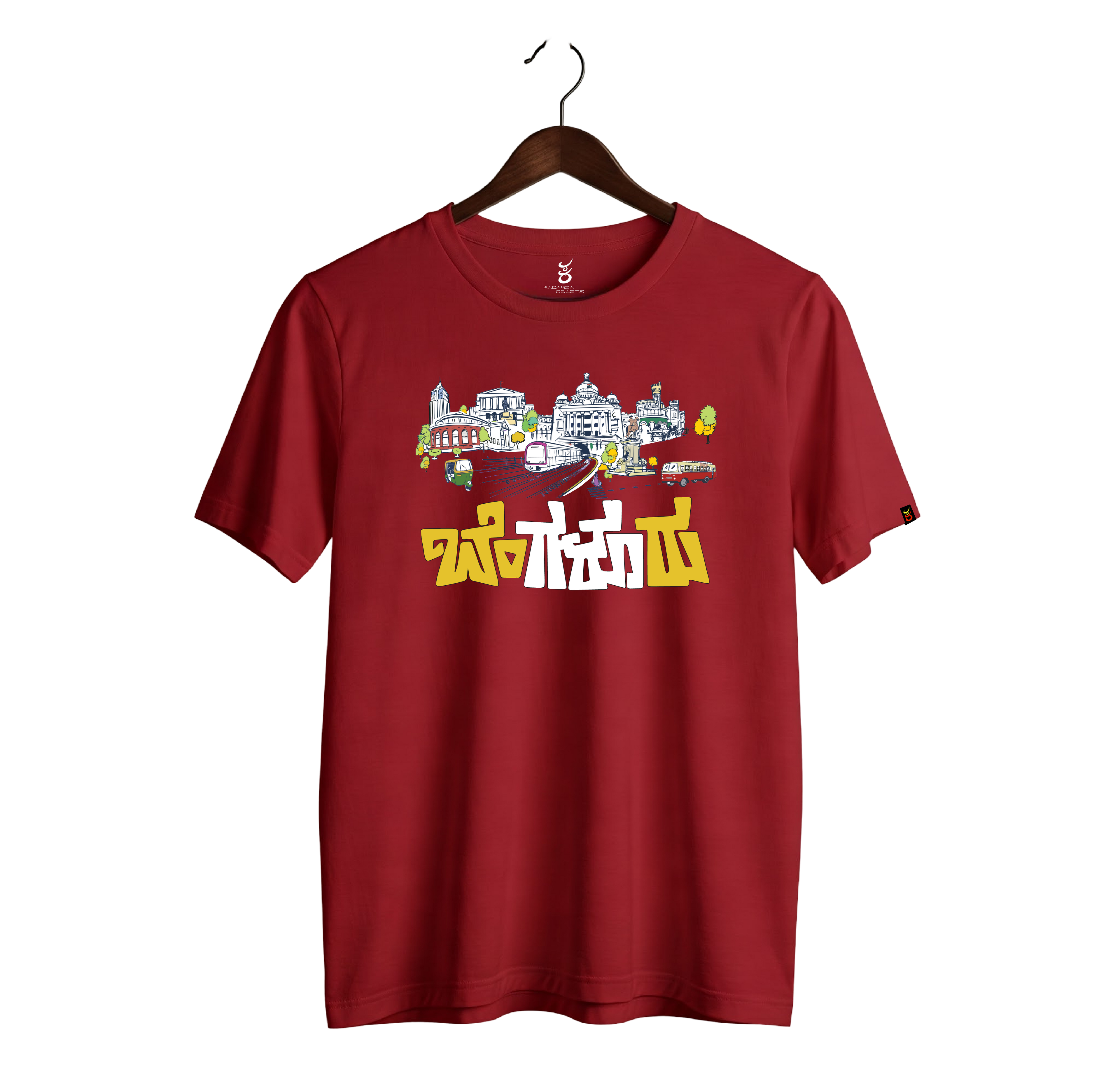 Namma Bengaluru | Ooru Suttona | Kannada TShirt