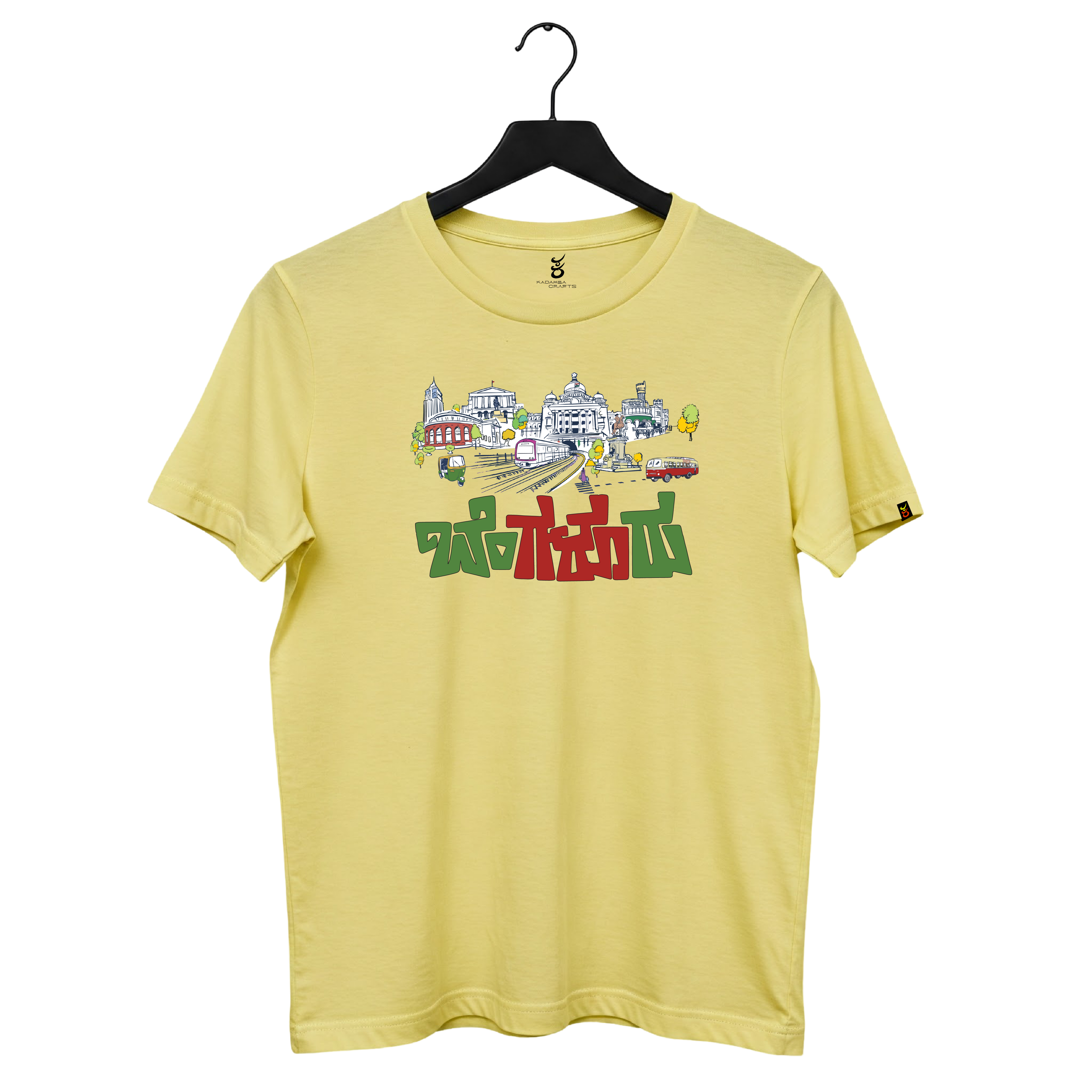 Namma Bengaluru | Ooru Suttona | Kannada TShirt