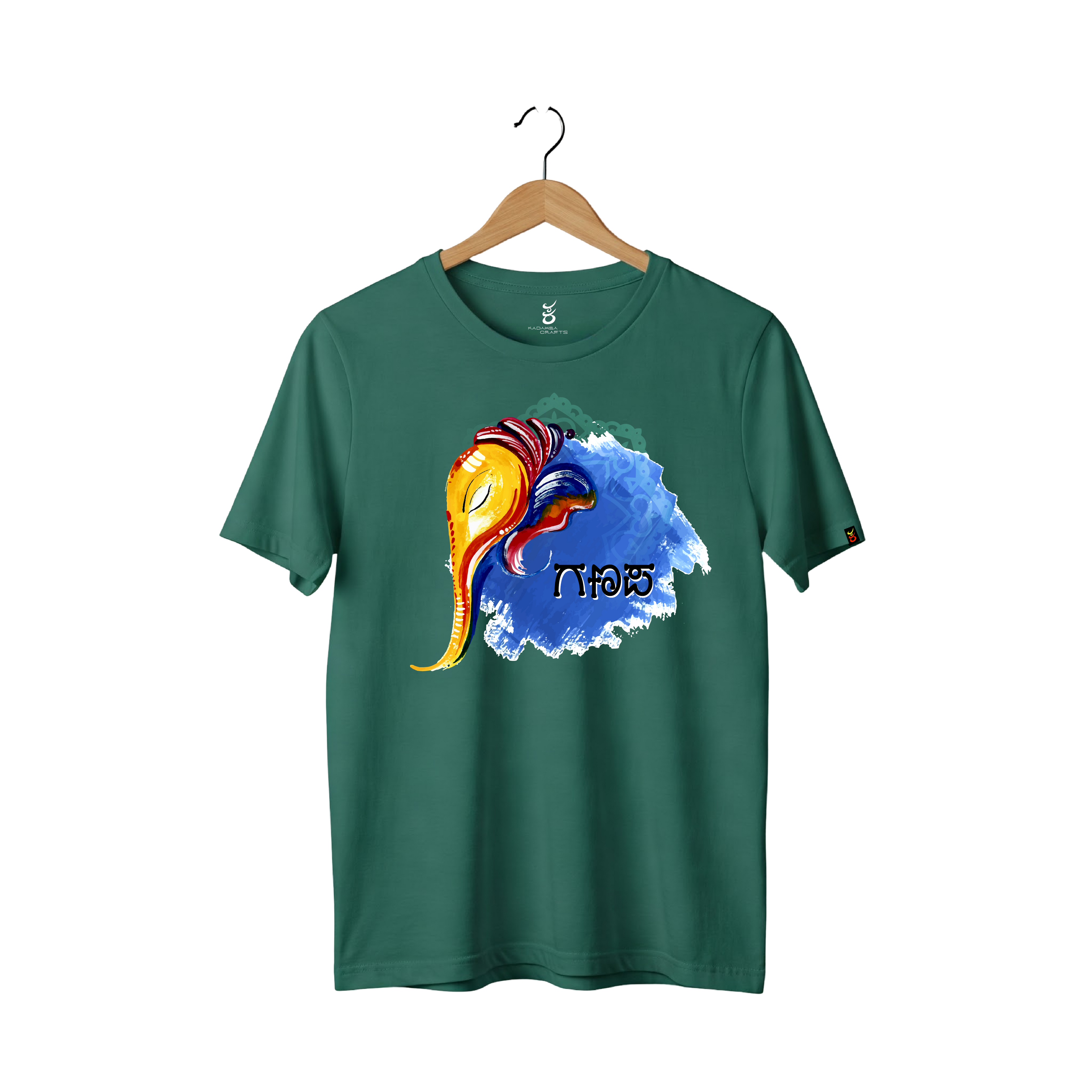 Ganapa | Gudige Hogona | Kannada TShirt