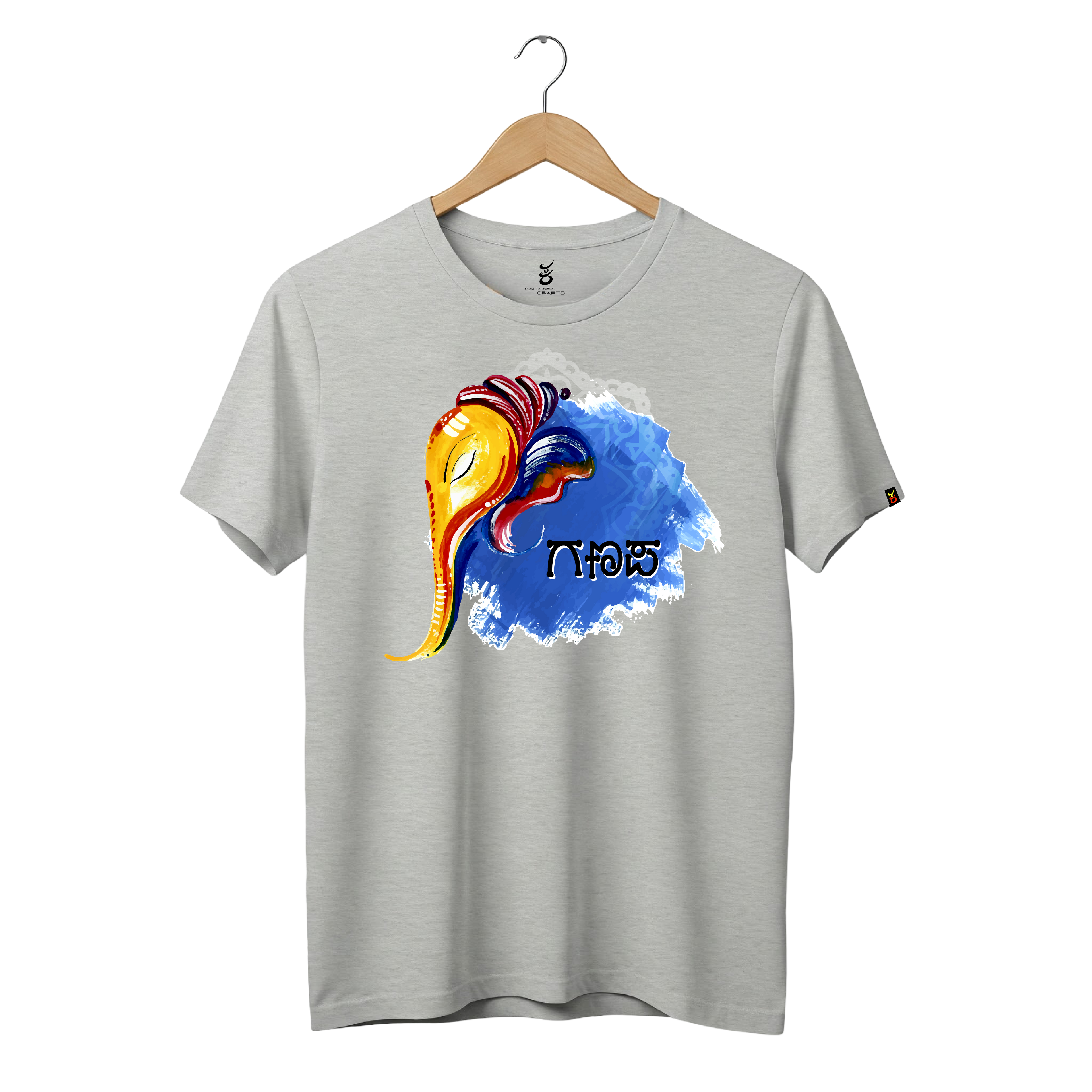 Ganapa | Gudige Hogona | Kannada TShirt