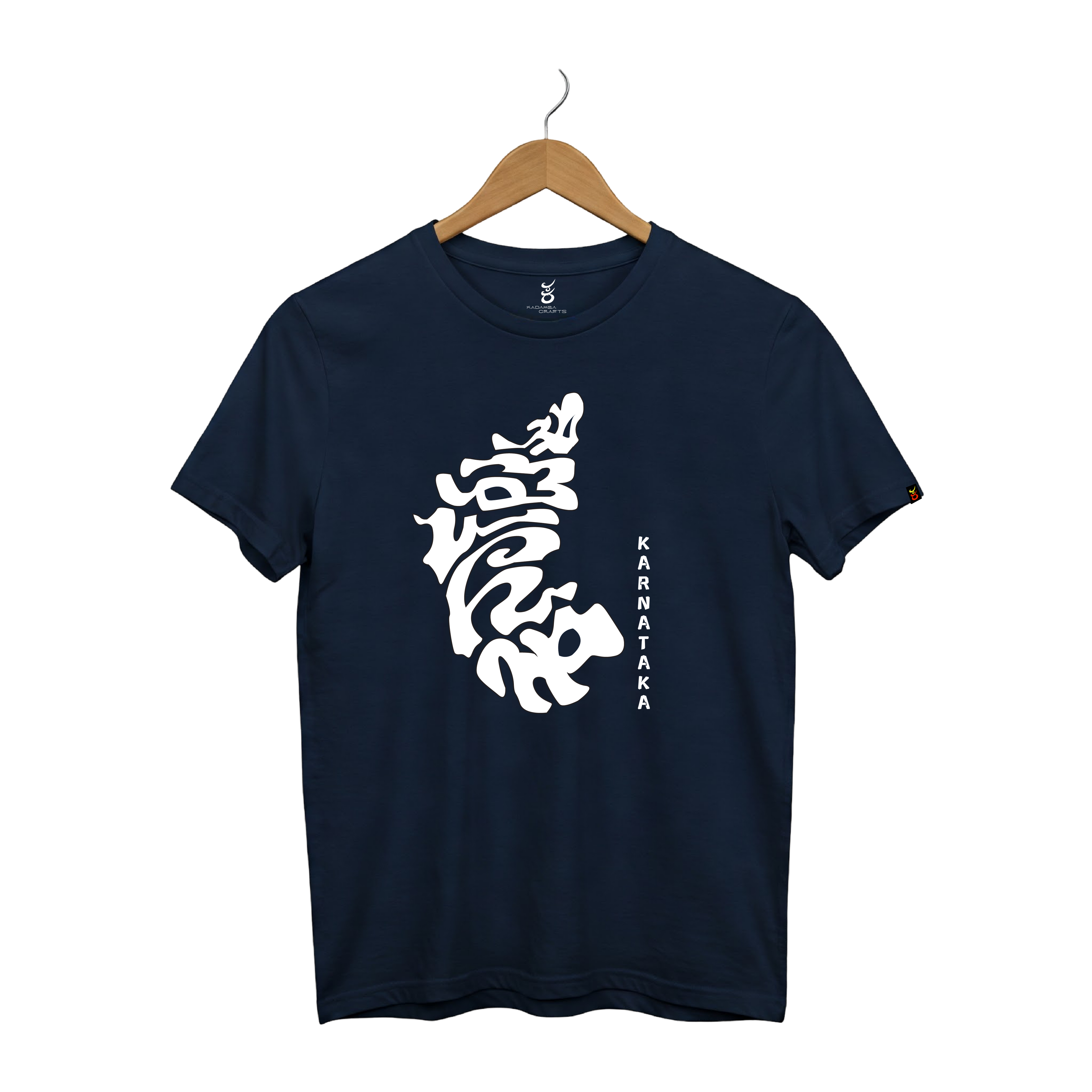 Karnataka | Ooru Suttona | Kannada TShirt