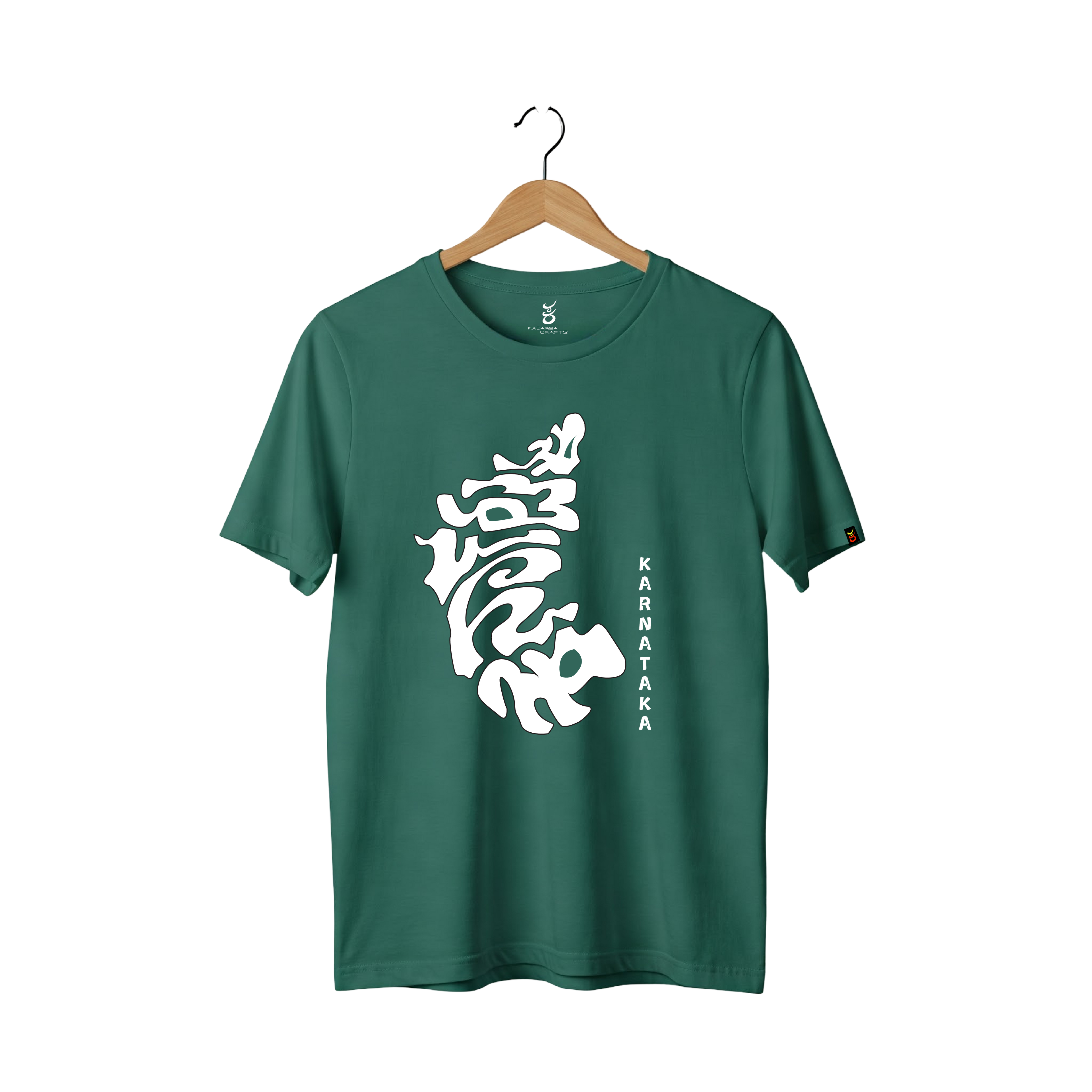 Karnataka | Ooru Suttona | Kannada TShirt