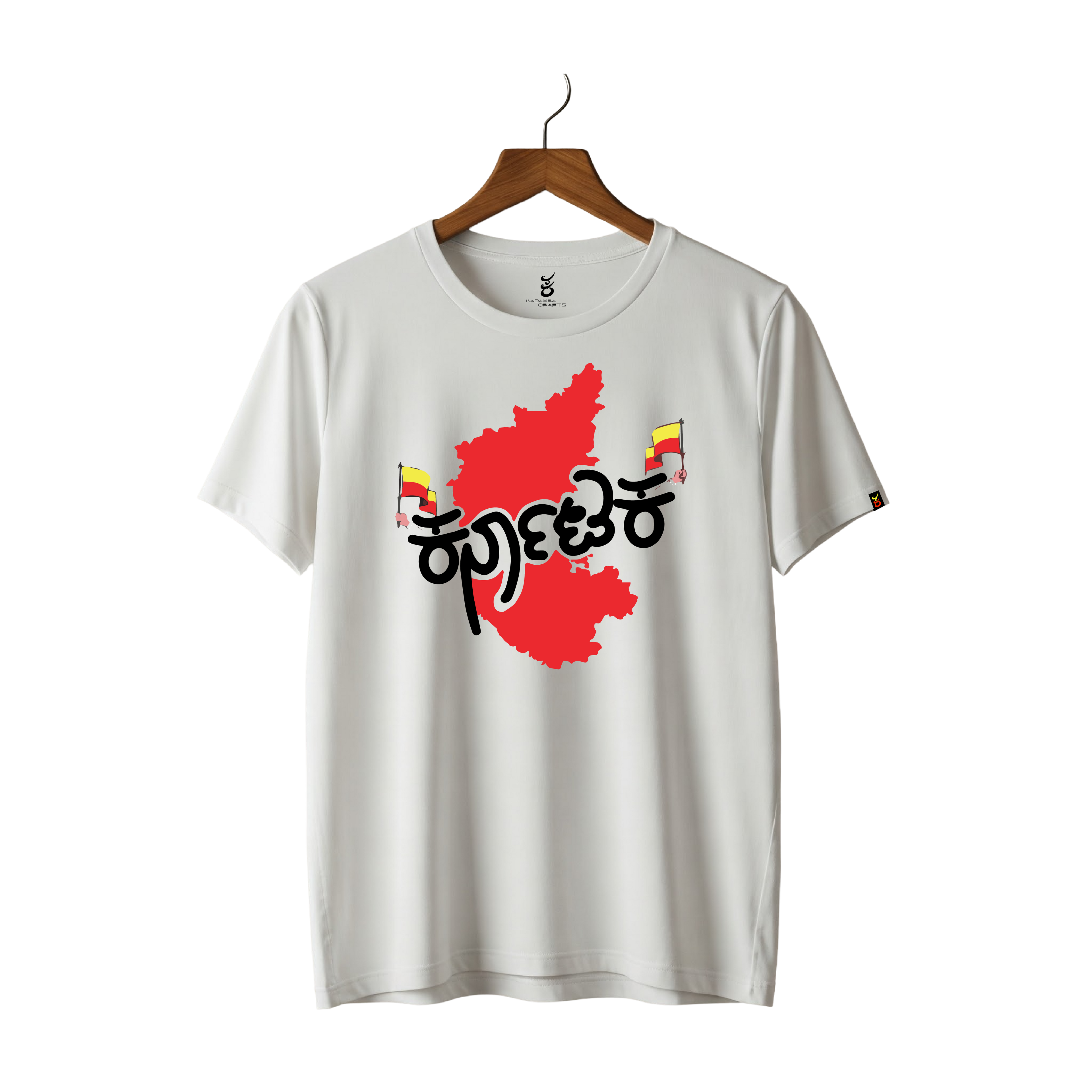 karnataka Flag | Ooru Suttona | Kannada TShirt