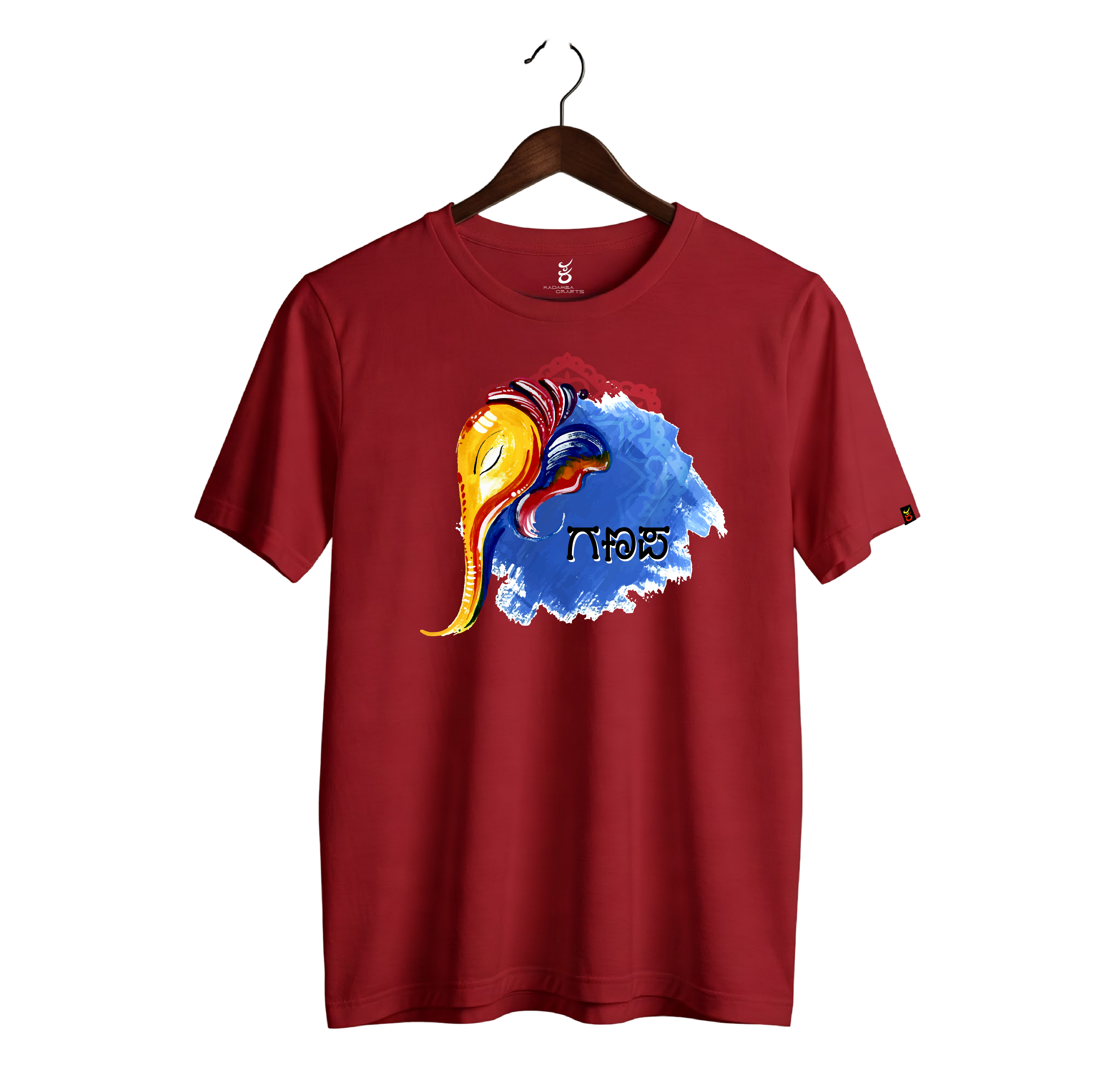Ganapa | Gudige Hogona | Kannada TShirt