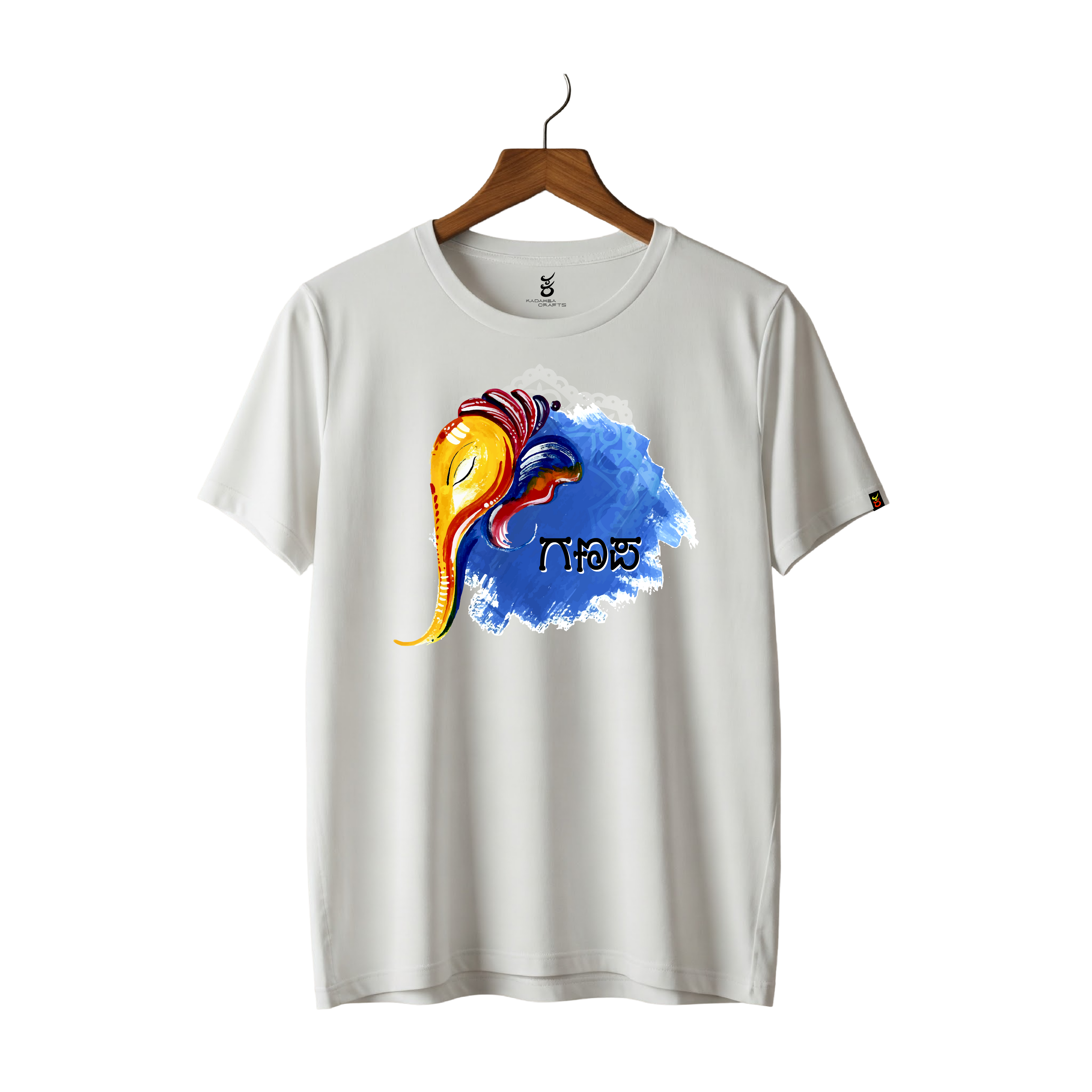 Ganapa | Gudige Hogona | Kannada TShirt