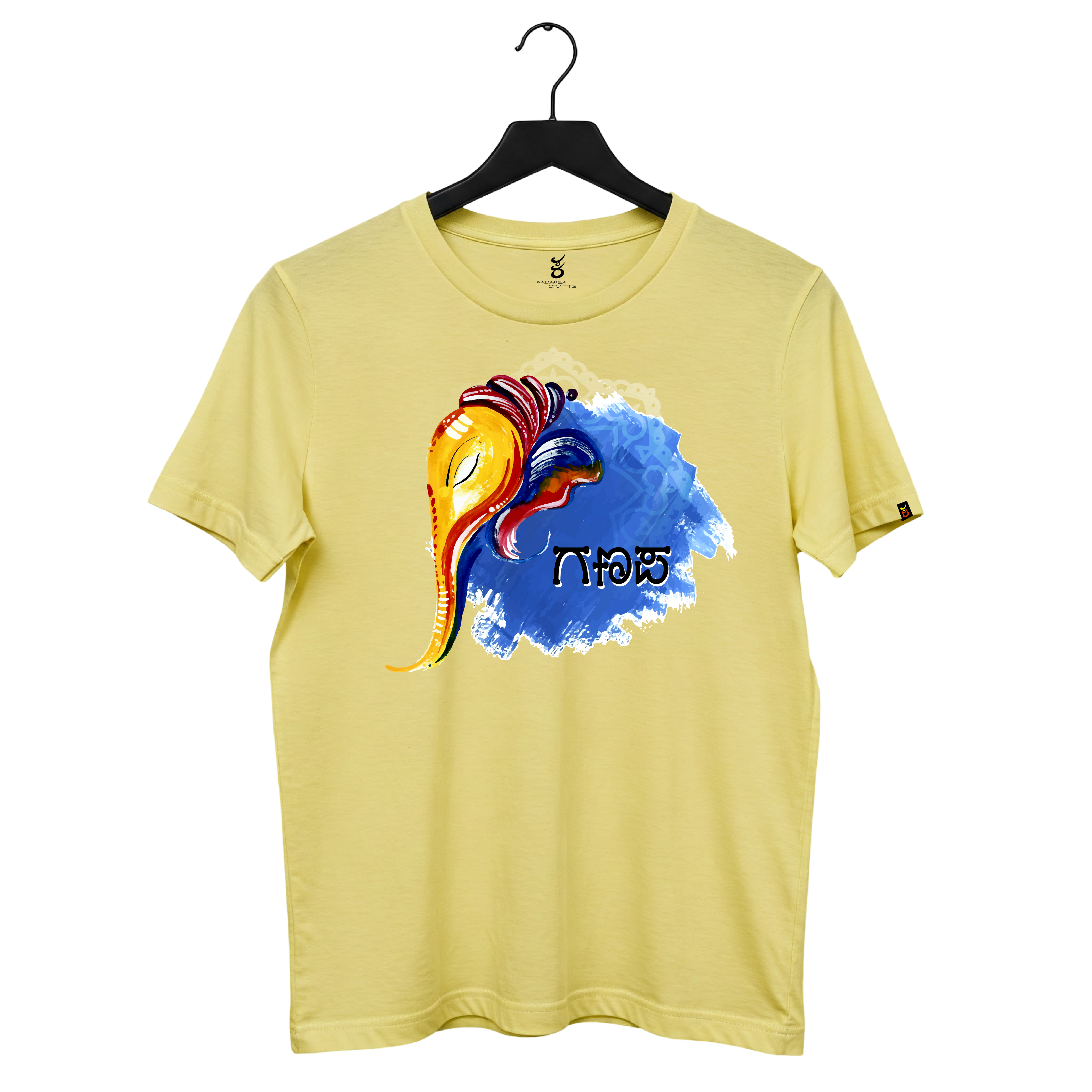 Ganapa | Gudige Hogona | Kannada TShirt