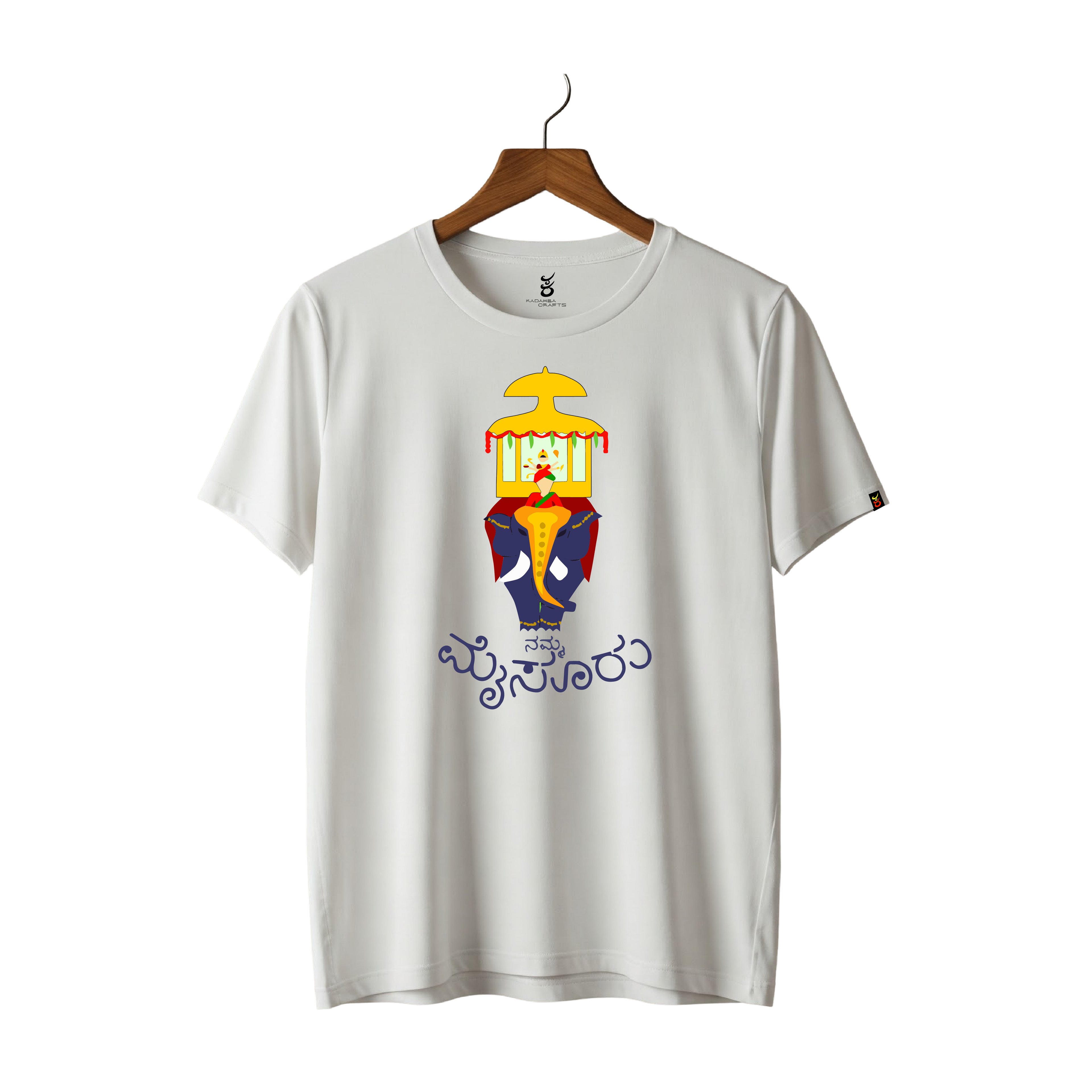Ambari | Ooru Suttona | Kannada TShirt