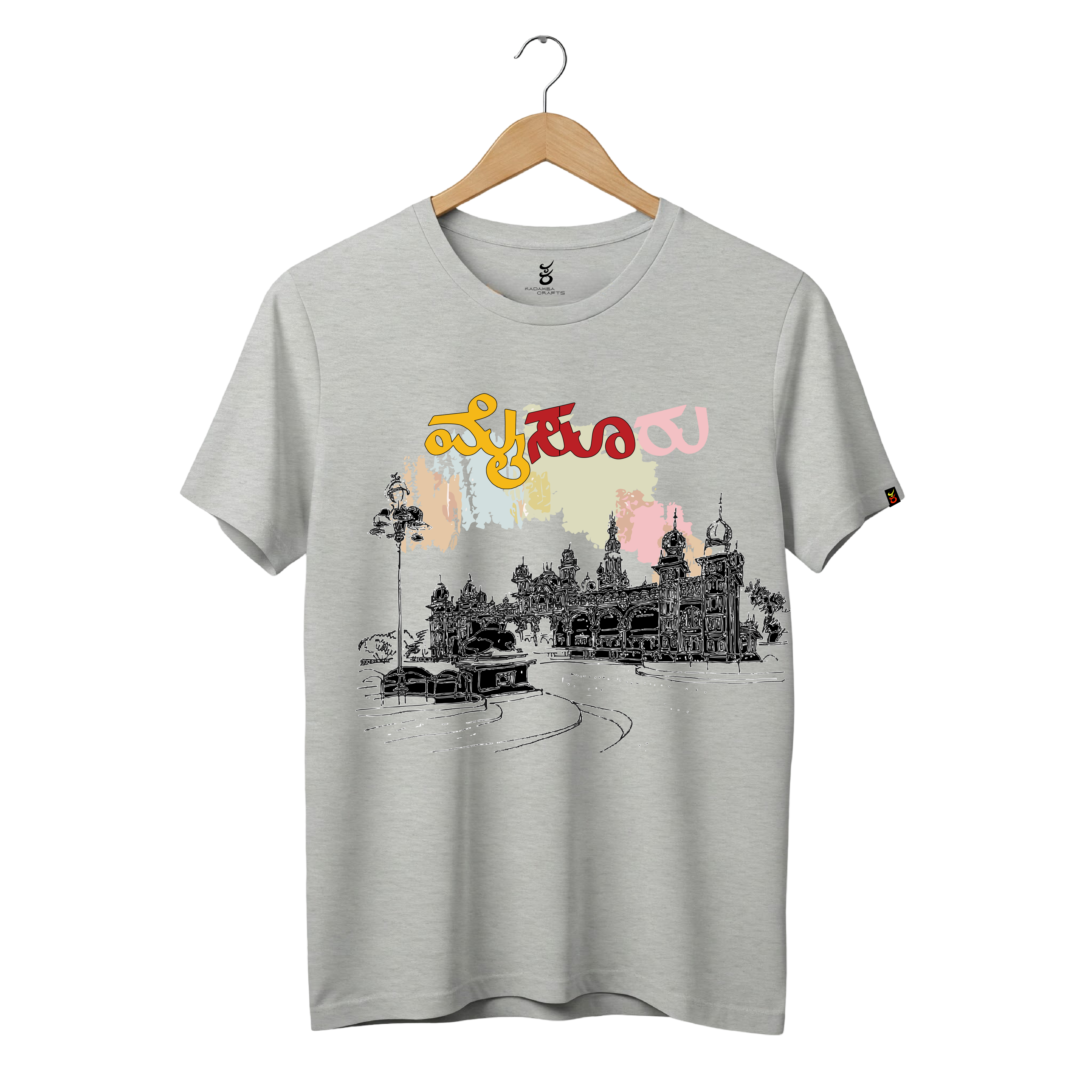 Mysuru | Ooru Suttona | Kannada TShirt