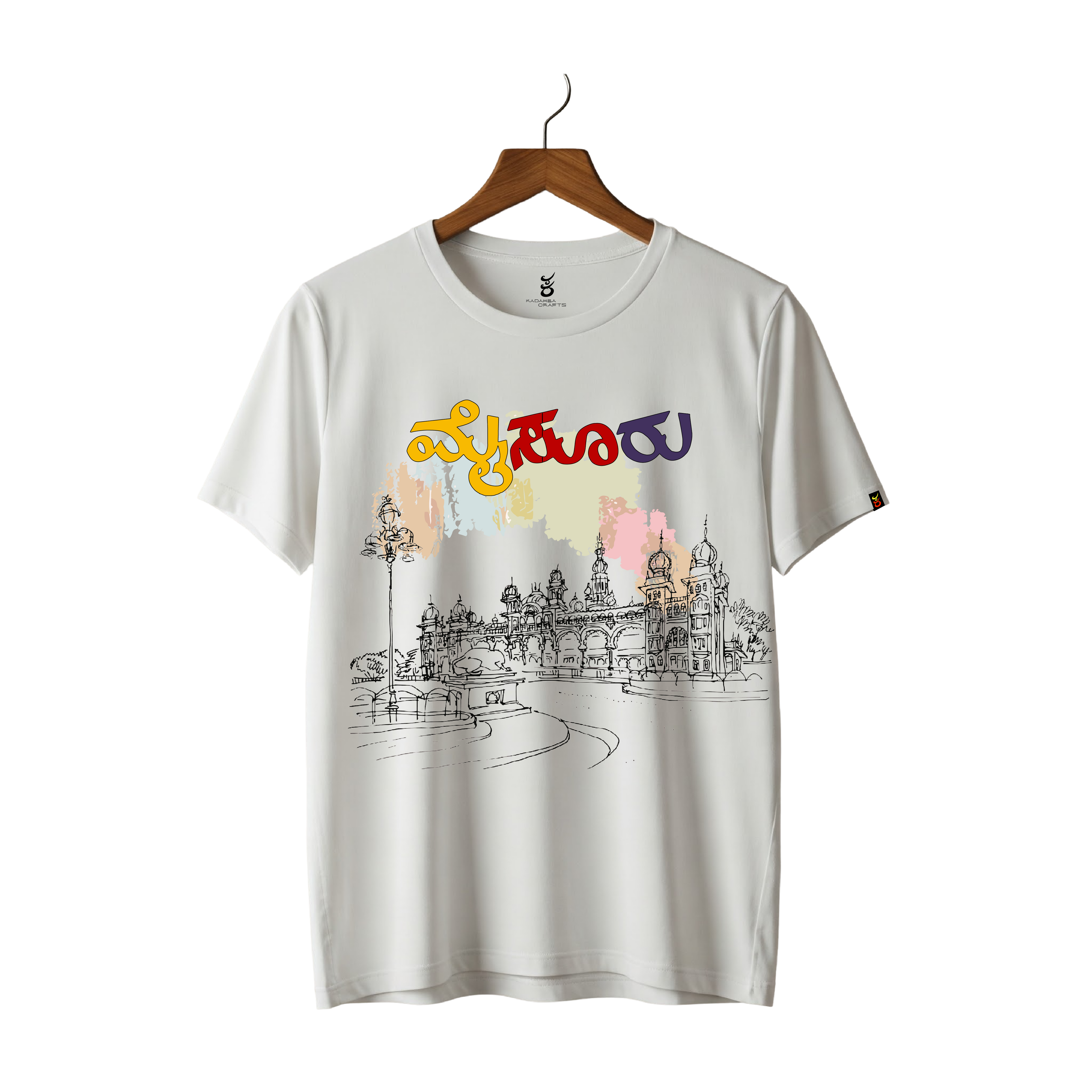 Mysuru | Ooru Suttona | Kannada TShirt