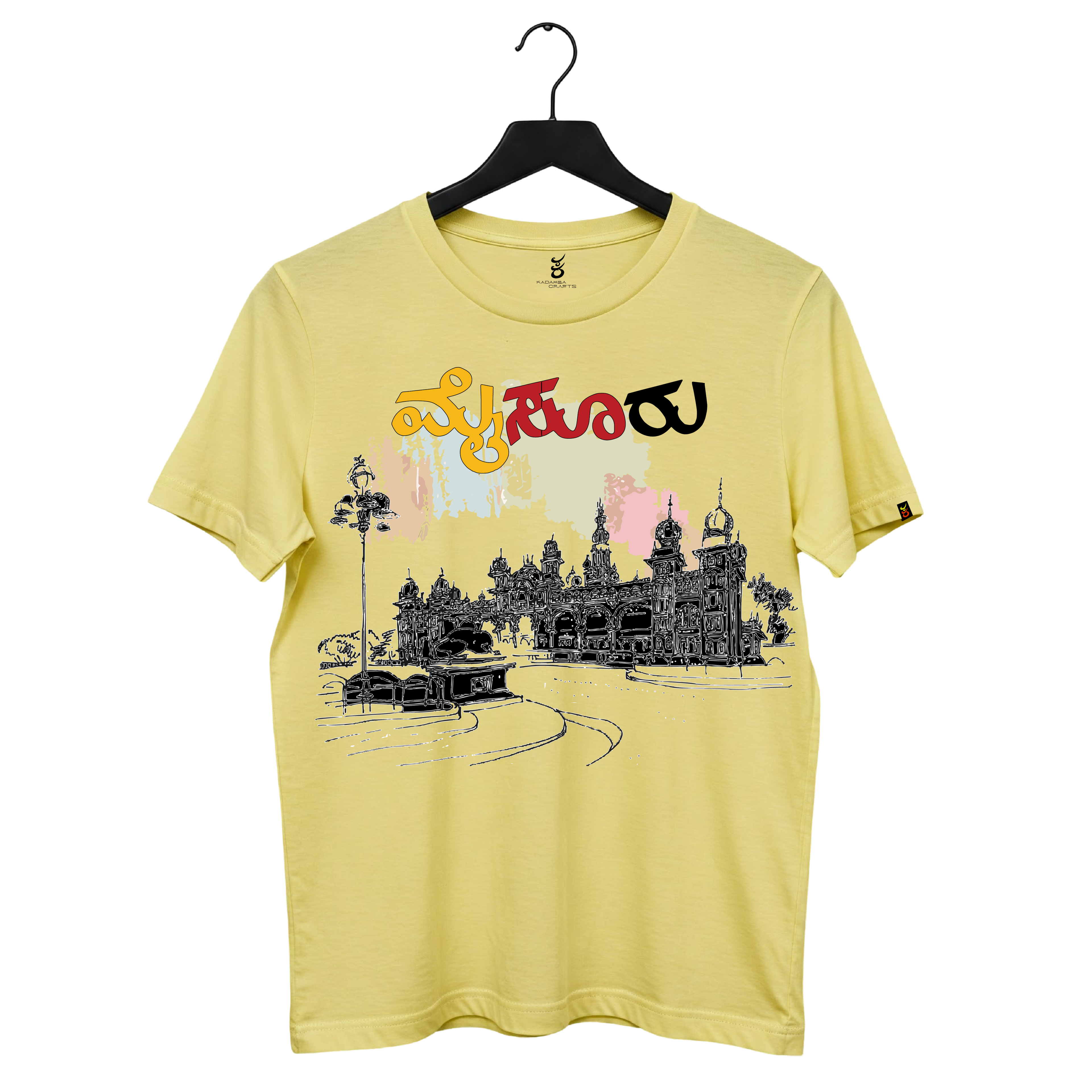 Mysuru | Ooru Suttona | Kannada TShirt