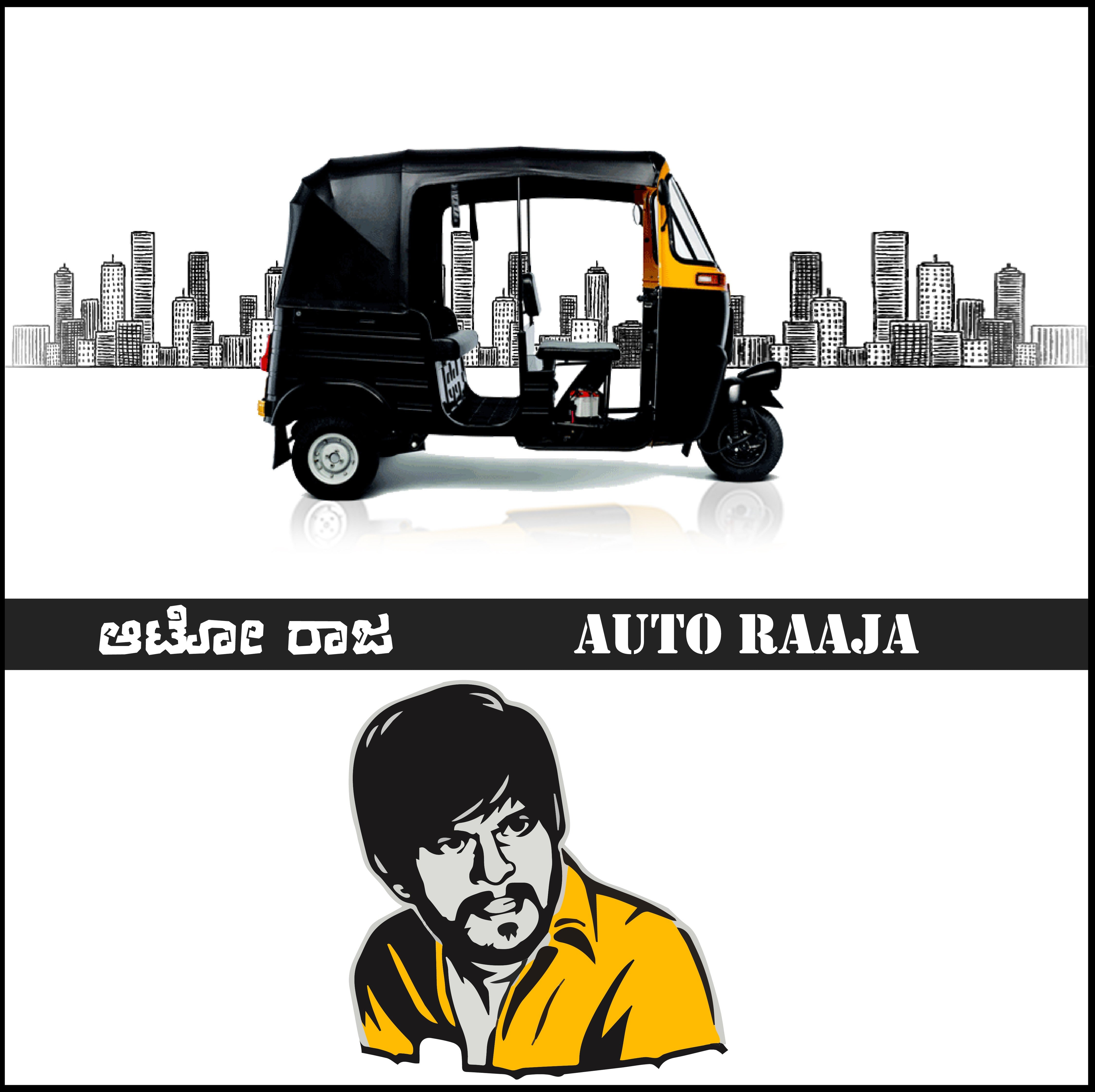 Auto Raaja