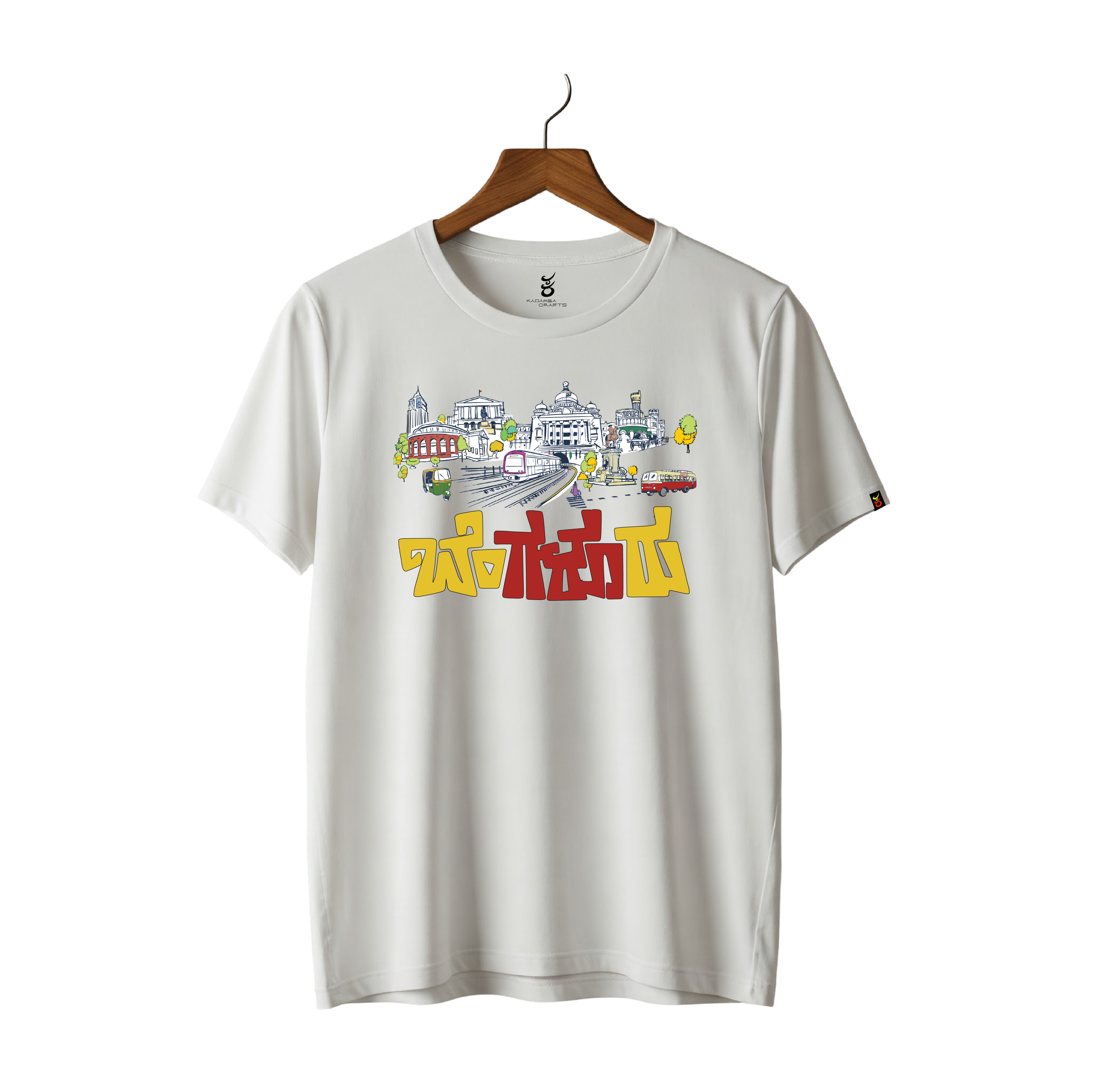 Namma Bengaluru | Ooru Suttona | Kannada TShirt