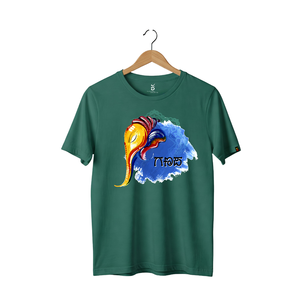 Ganapa | Gudige Hogona | Kannada TShirt