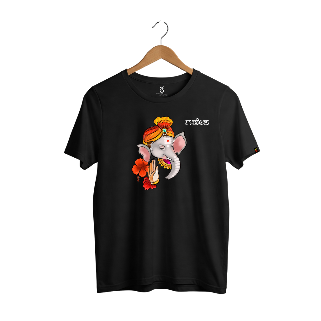Ganesha | Gudige Hogona | Kannada TShirt