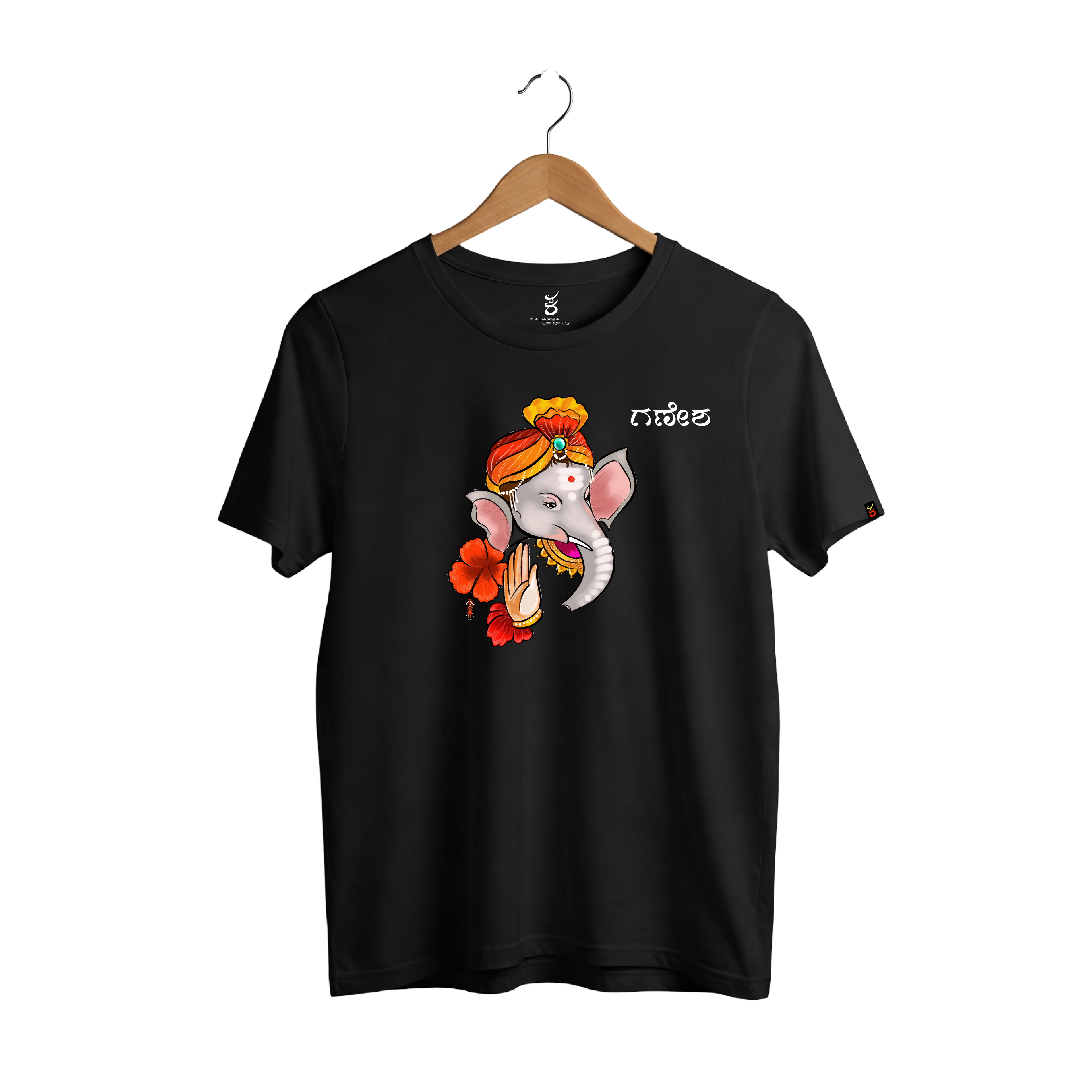 Ganesha | Gudige Hogona | Kannada TShirt