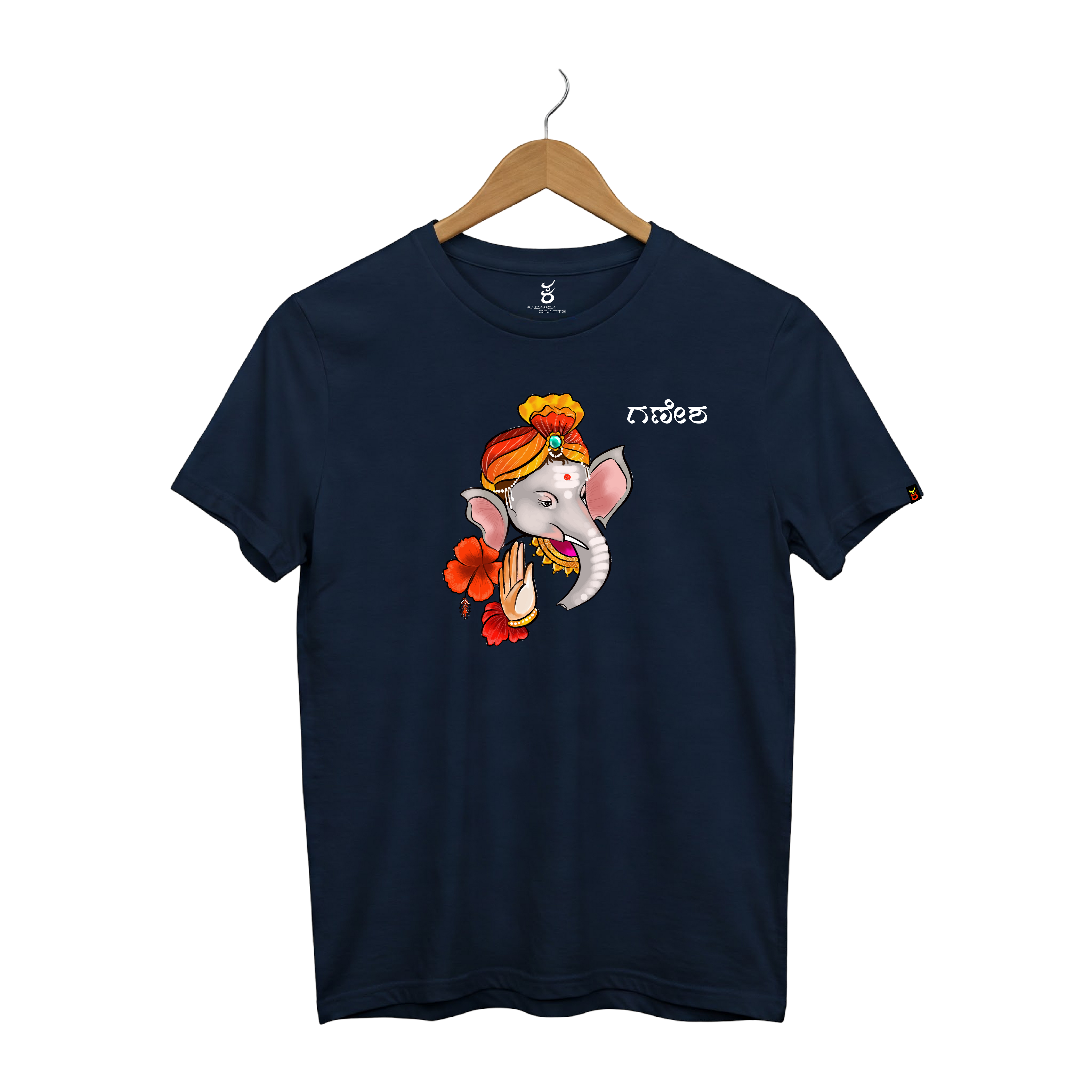 Ganesha | Gudige Hogona | Kannada TShirt