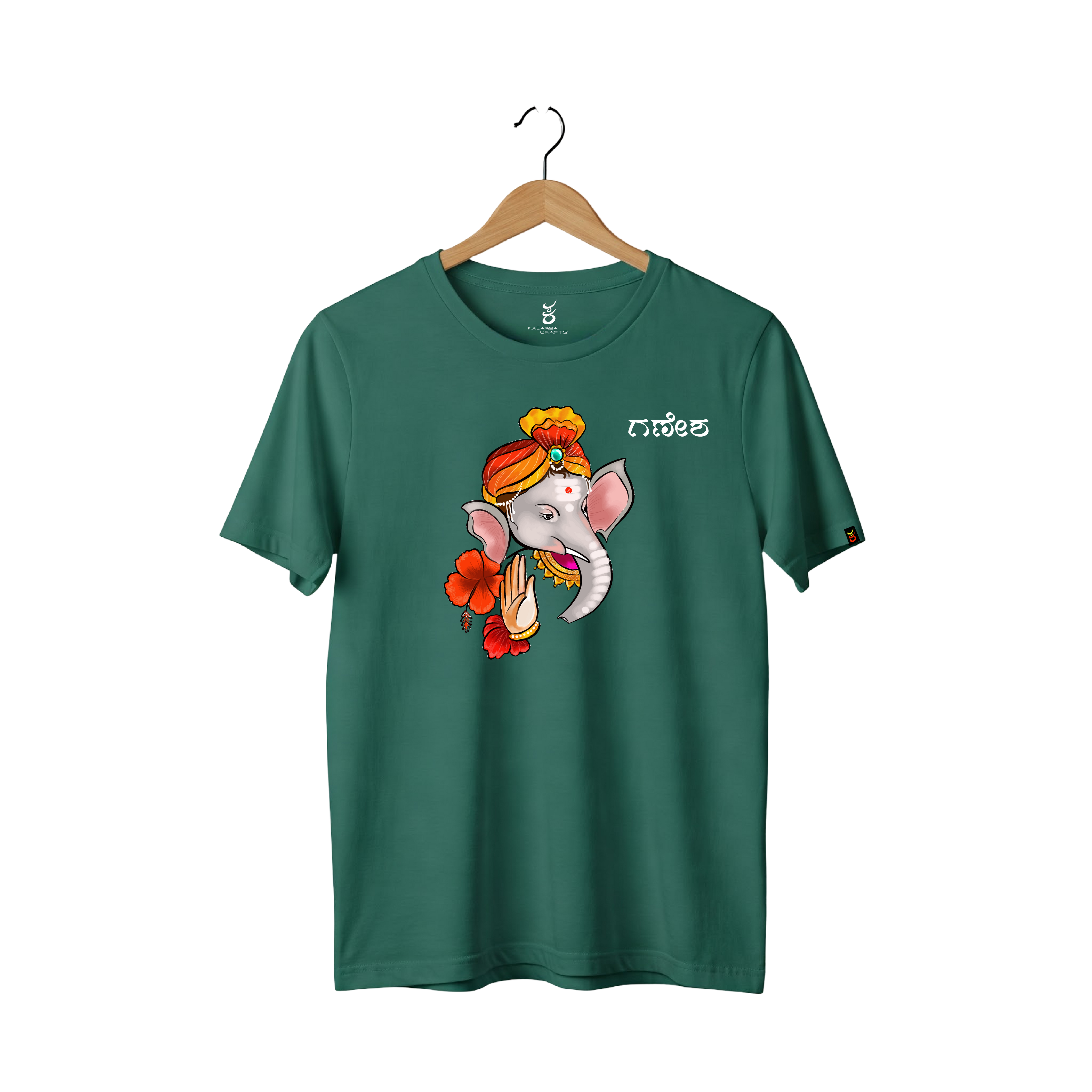 Ganesha | Gudige Hogona | Kannada TShirt