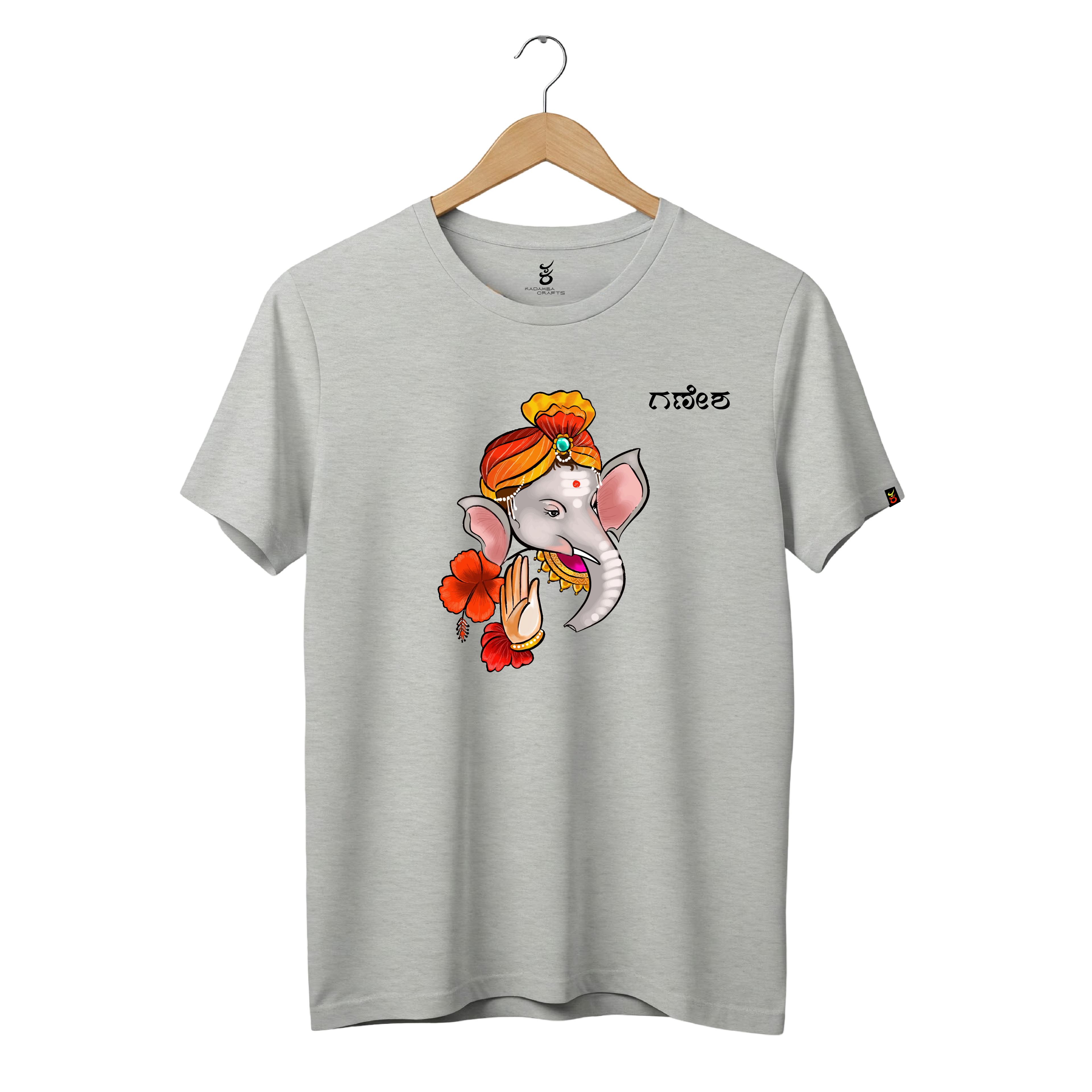 Ganesha | Gudige Hogona | Kannada TShirt