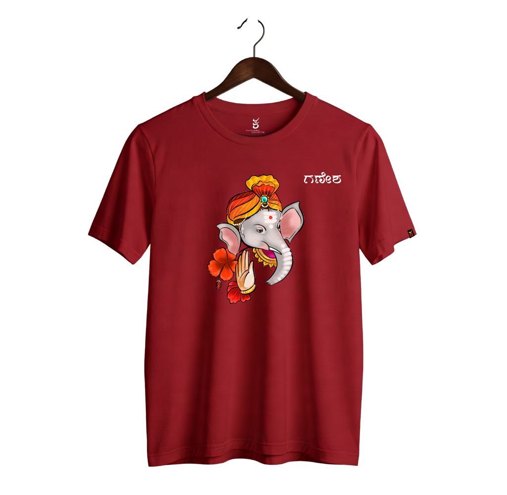 Ganesha | Gudige Hogona | Kannada TShirt