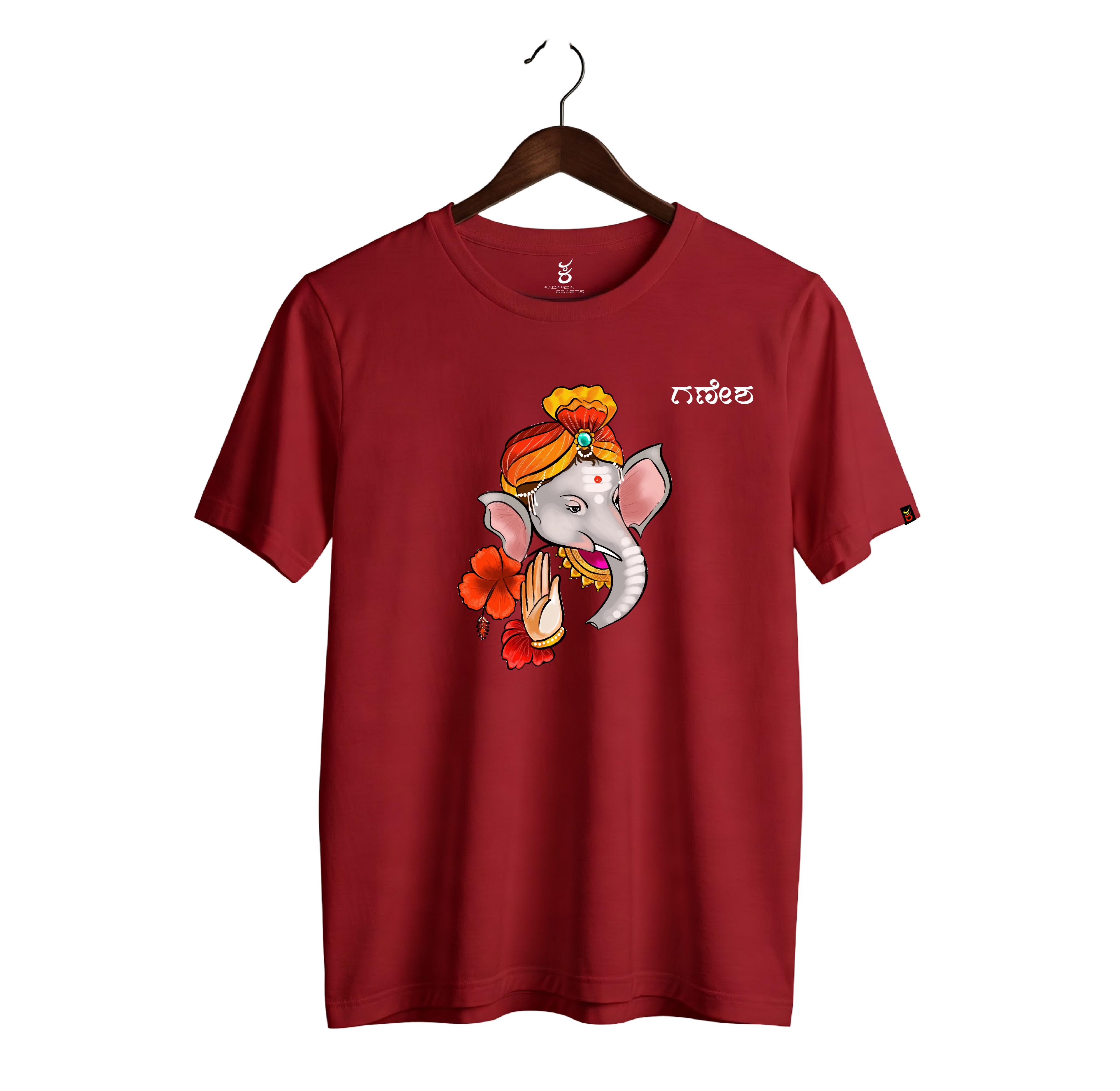 Ganesha | Gudige Hogona | Kannada TShirt