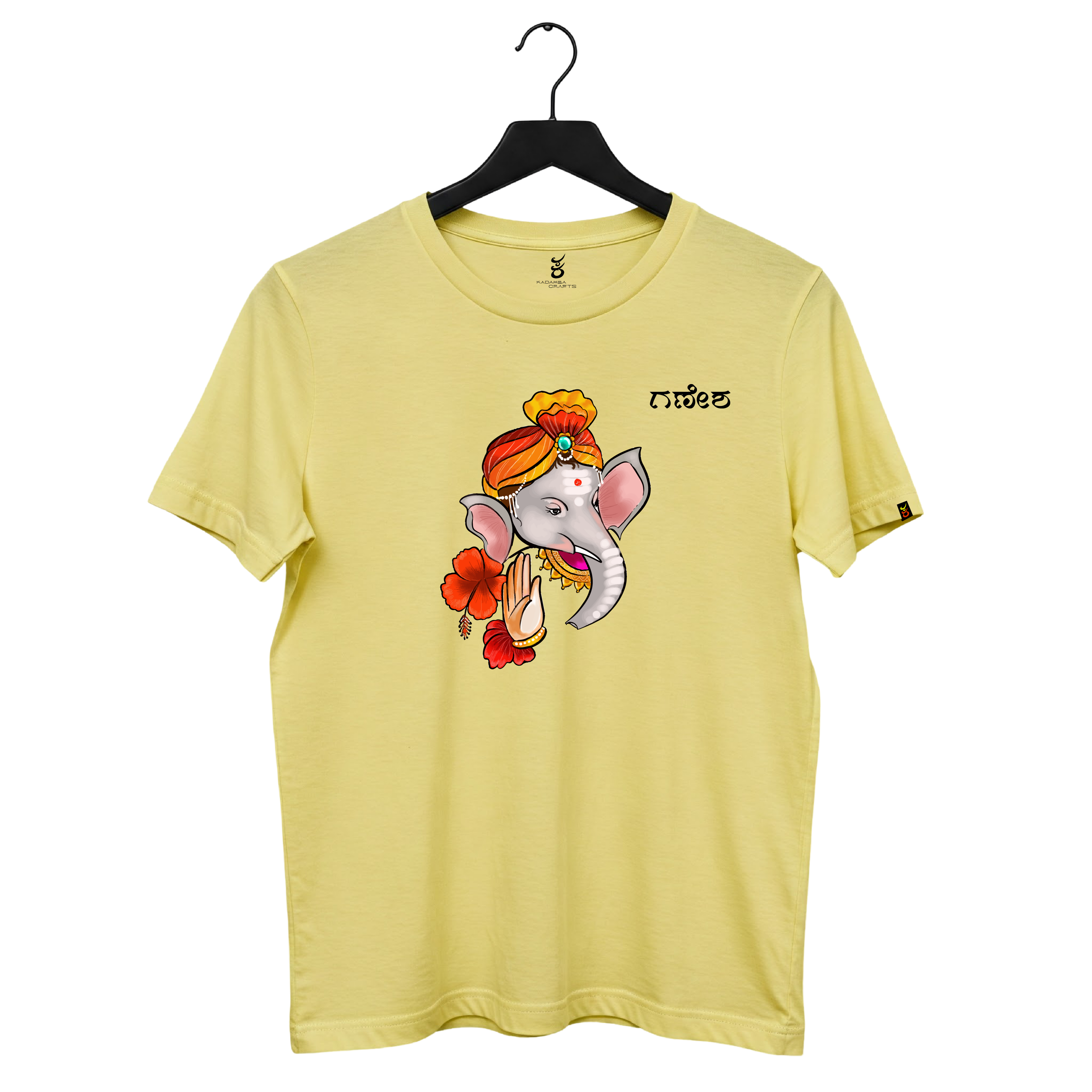 Ganesha | Gudige Hogona | Kannada TShirt