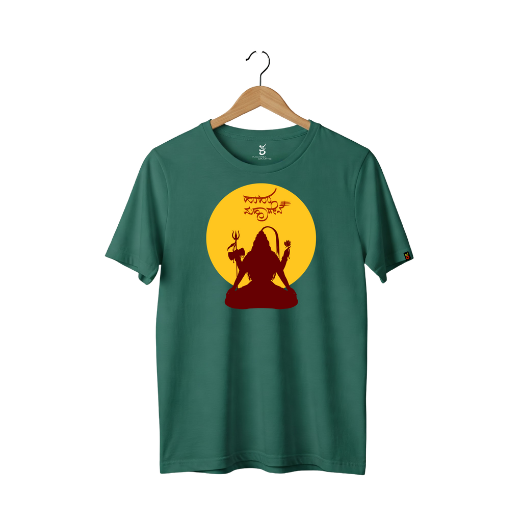 Hara Hara Mahadeva | Gudige Hogona | Kannada TShirt