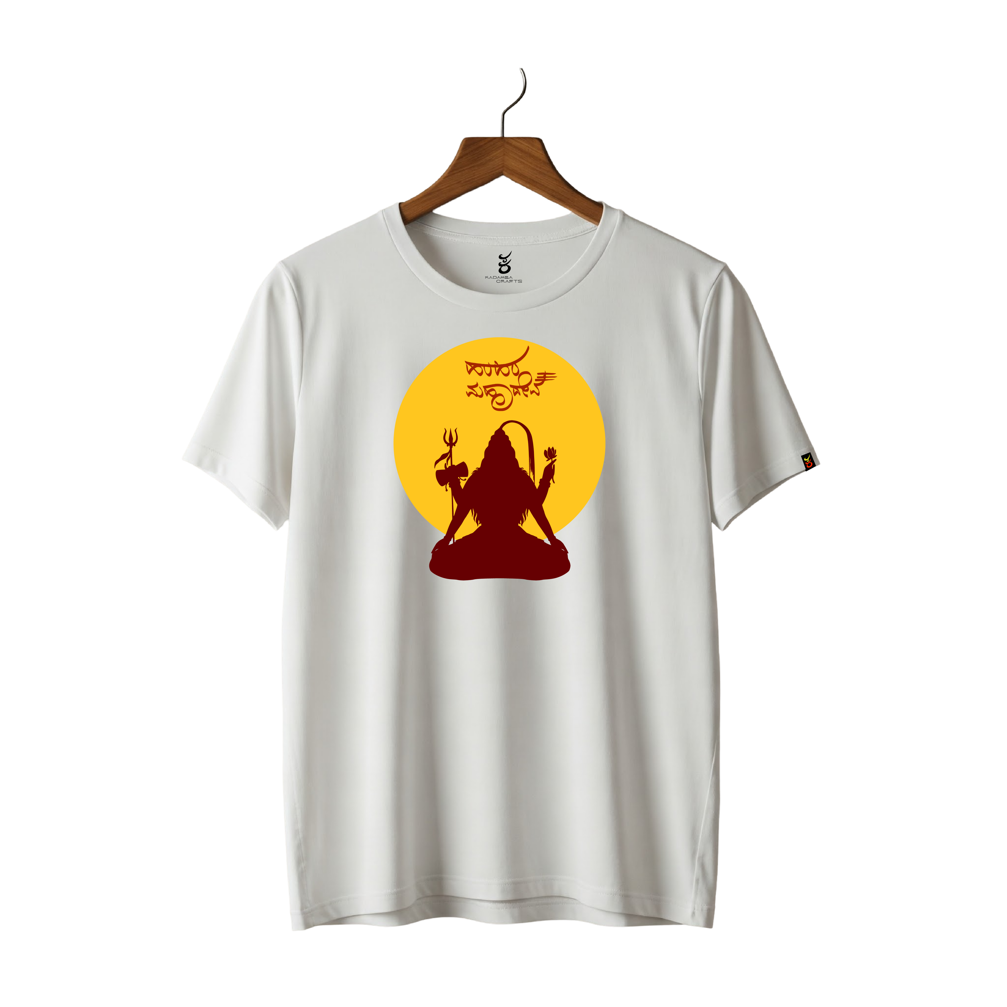 Hara Hara Mahadeva | Gudige Hogona | Kannada TShirt