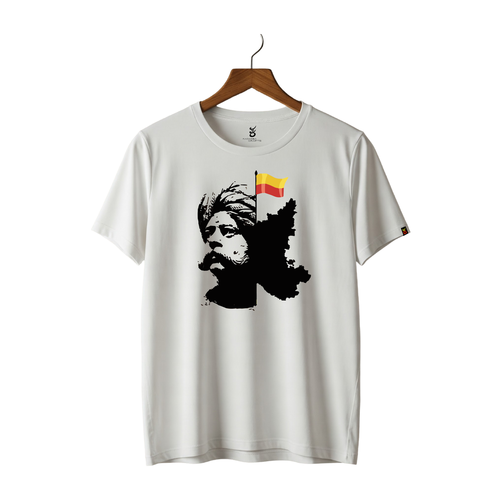Kempe Gowda | Ooru Suttona | Kannada TShirt