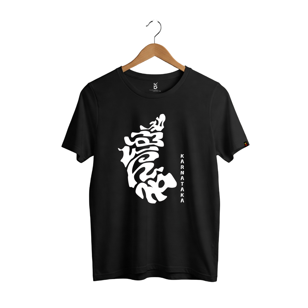 Karnataka | Ooru Suttona | Kannada TShirt