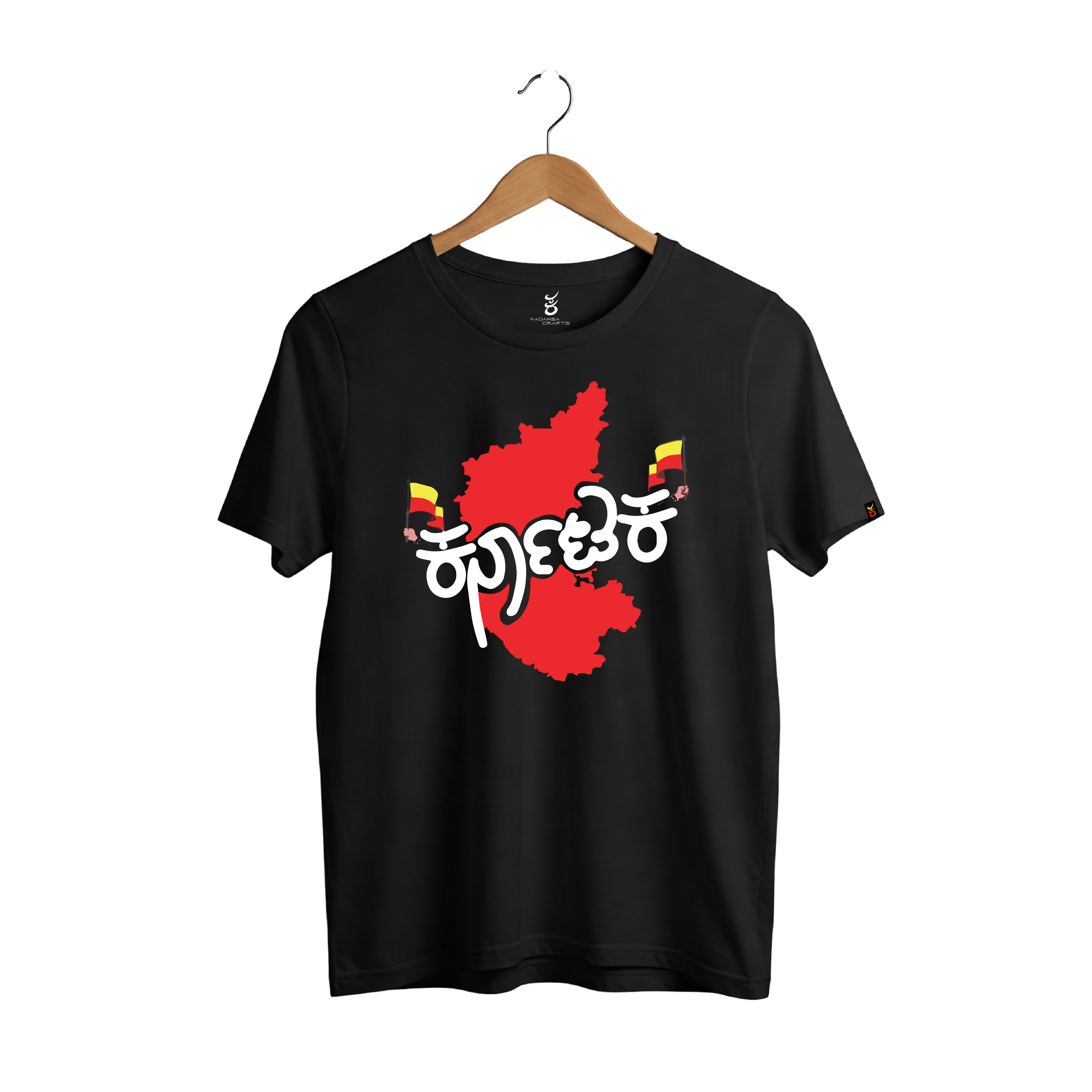 karnataka Flag | Ooru Suttona | Kannada TShirt