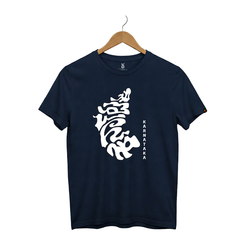 Karnataka | Ooru Suttona | Kannada TShirt