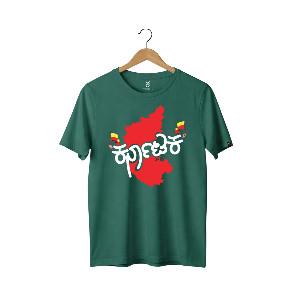 karnataka Flag | Ooru Suttona | Kannada TShirt