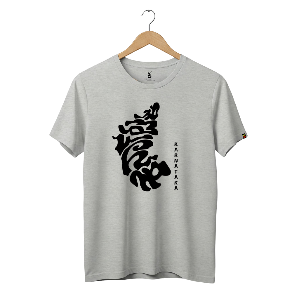 Karnataka | Ooru Suttona | Kannada TShirt