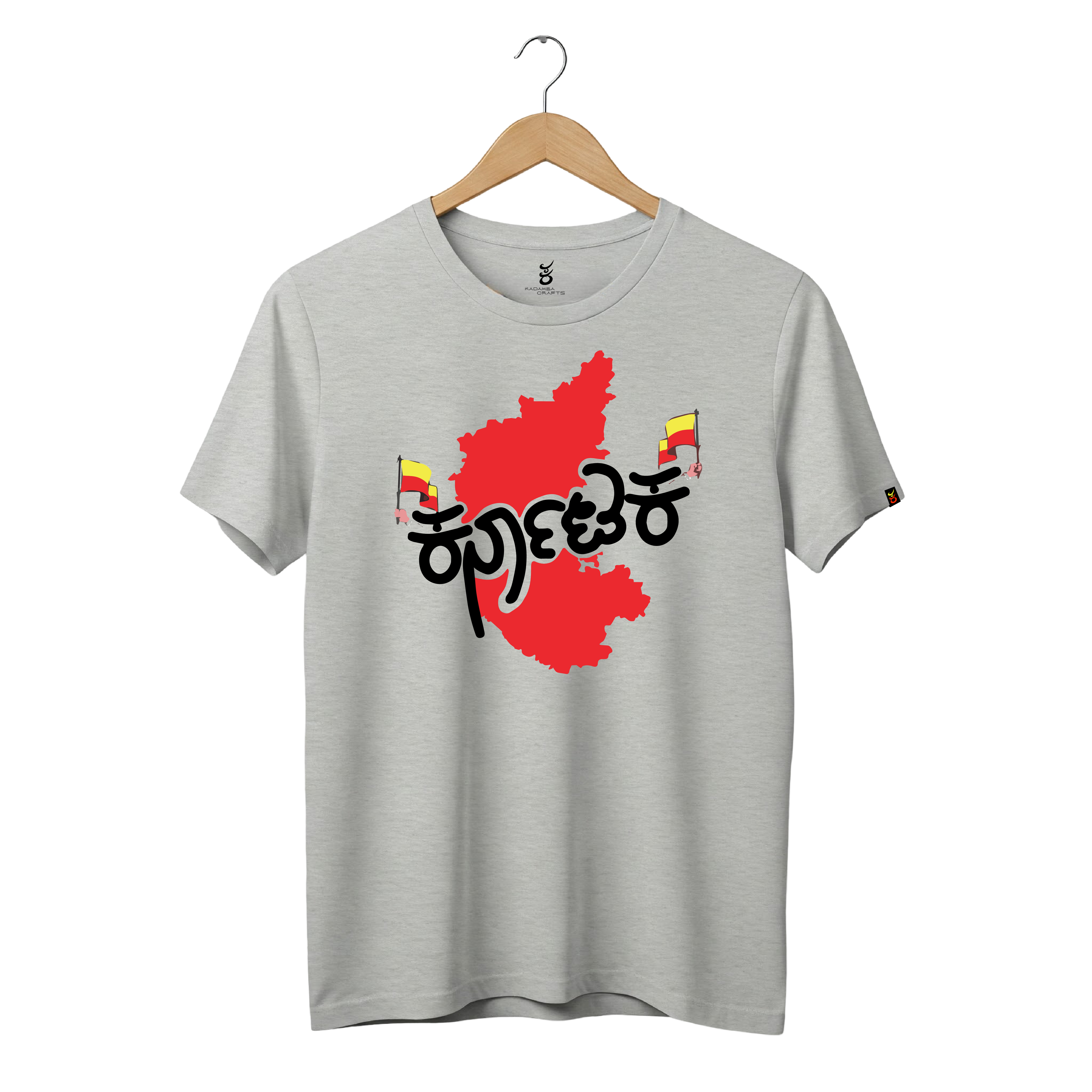 karnataka Flag | Ooru Suttona | Kannada TShirt
