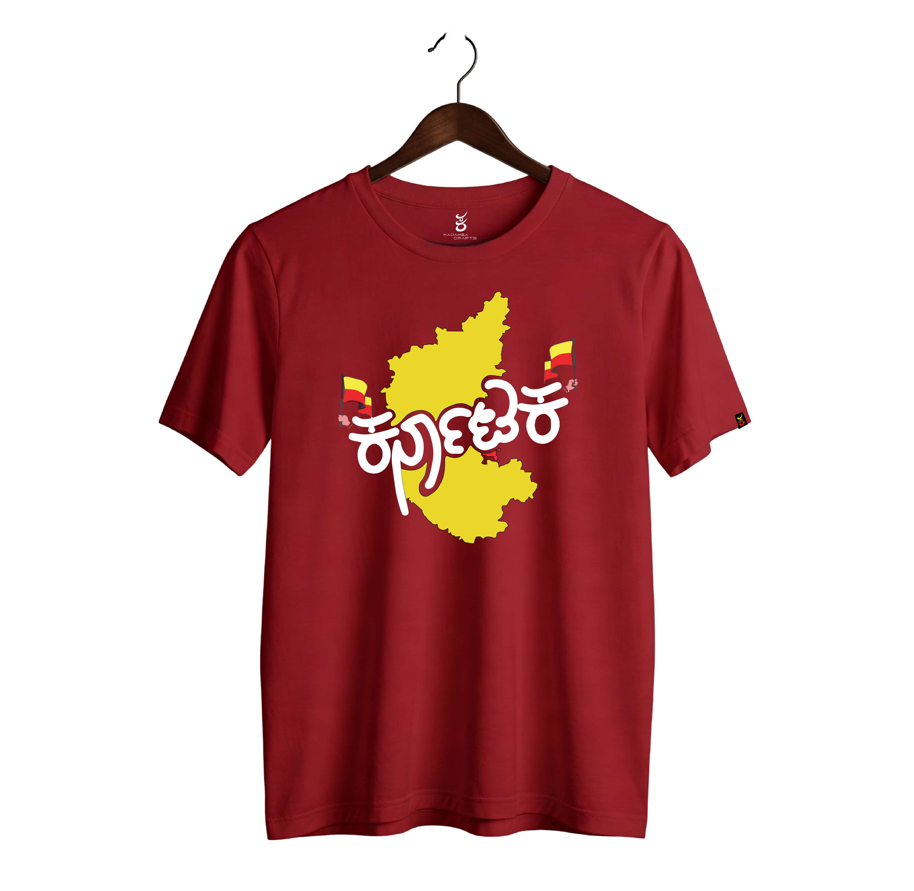 karnataka Flag | Ooru Suttona | Kannada TShirt
