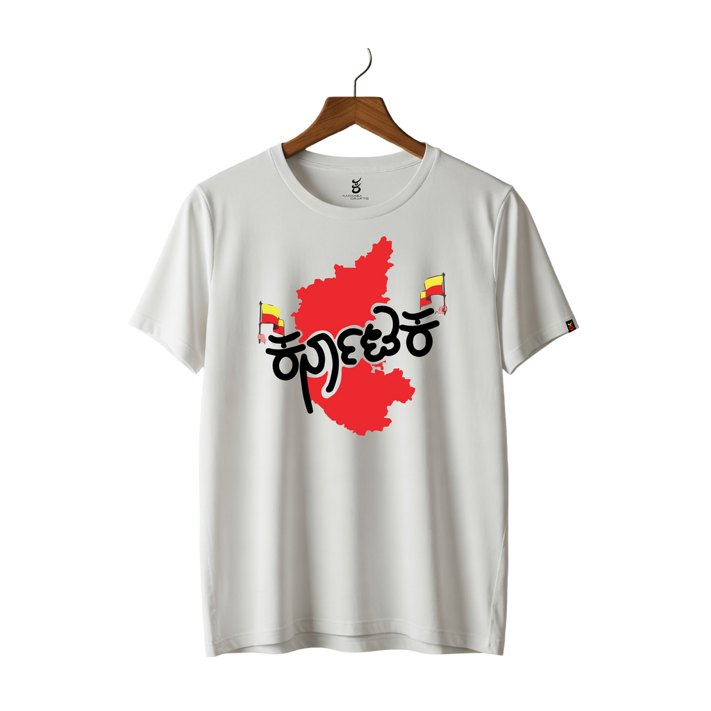 karnataka Flag | Ooru Suttona | Kannada TShirt