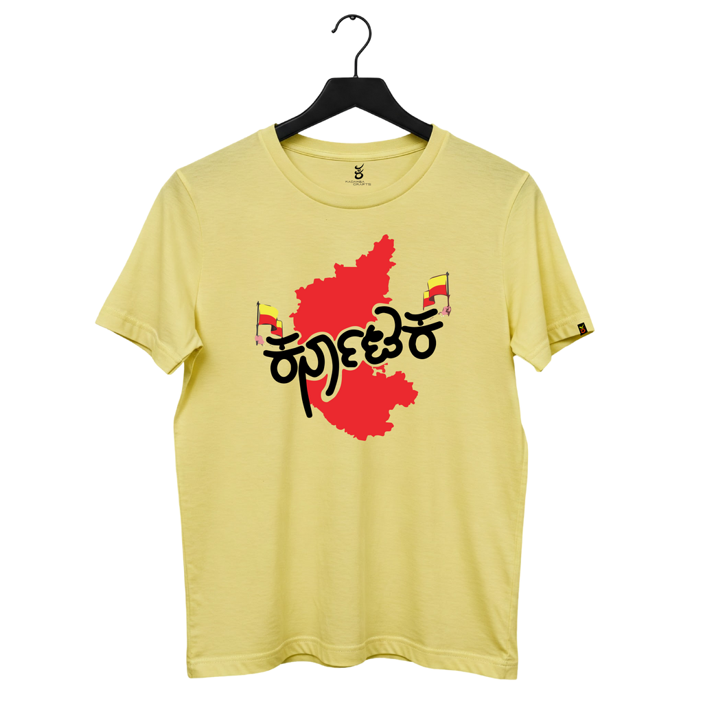 karnataka Flag | Ooru Suttona | Kannada TShirt