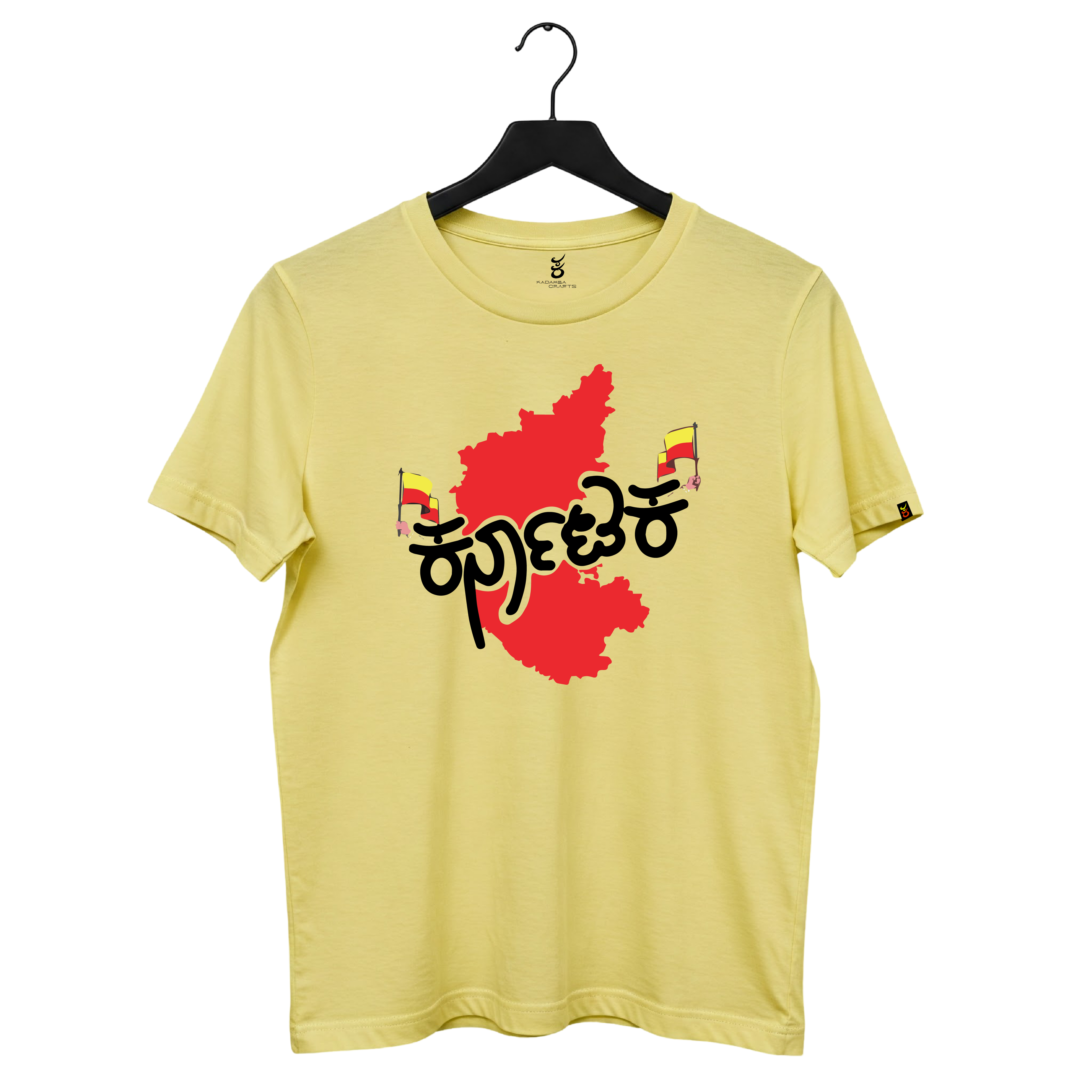 karnataka Flag | Ooru Suttona | Kannada TShirt