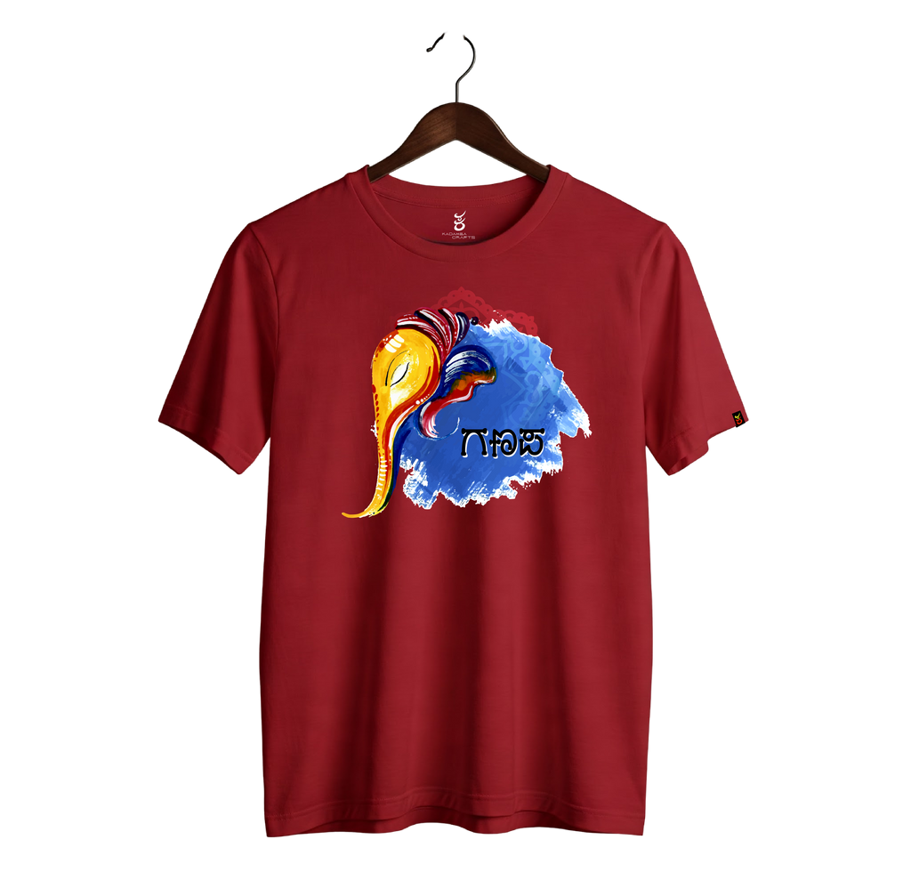Ganapa | Gudige Hogona | Kannada TShirt