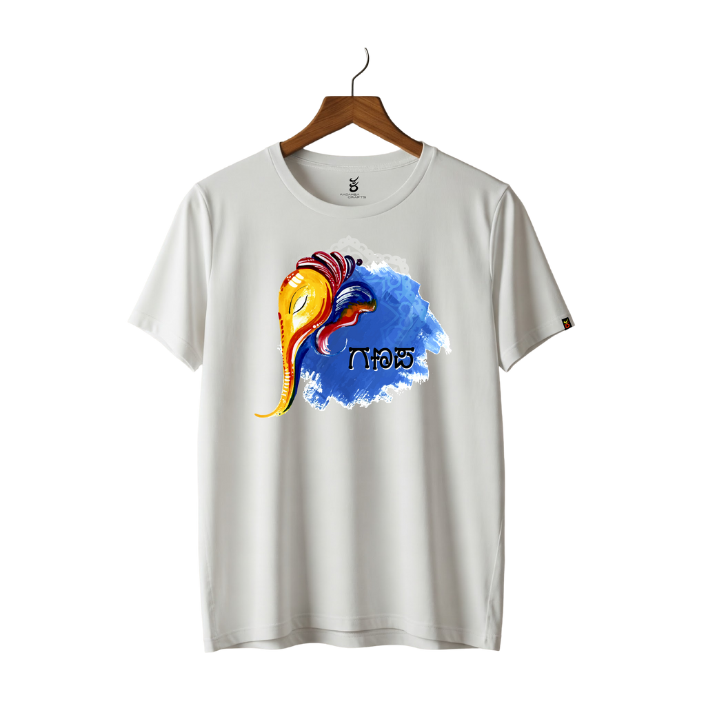 Ganapa | Gudige Hogona | Kannada TShirt