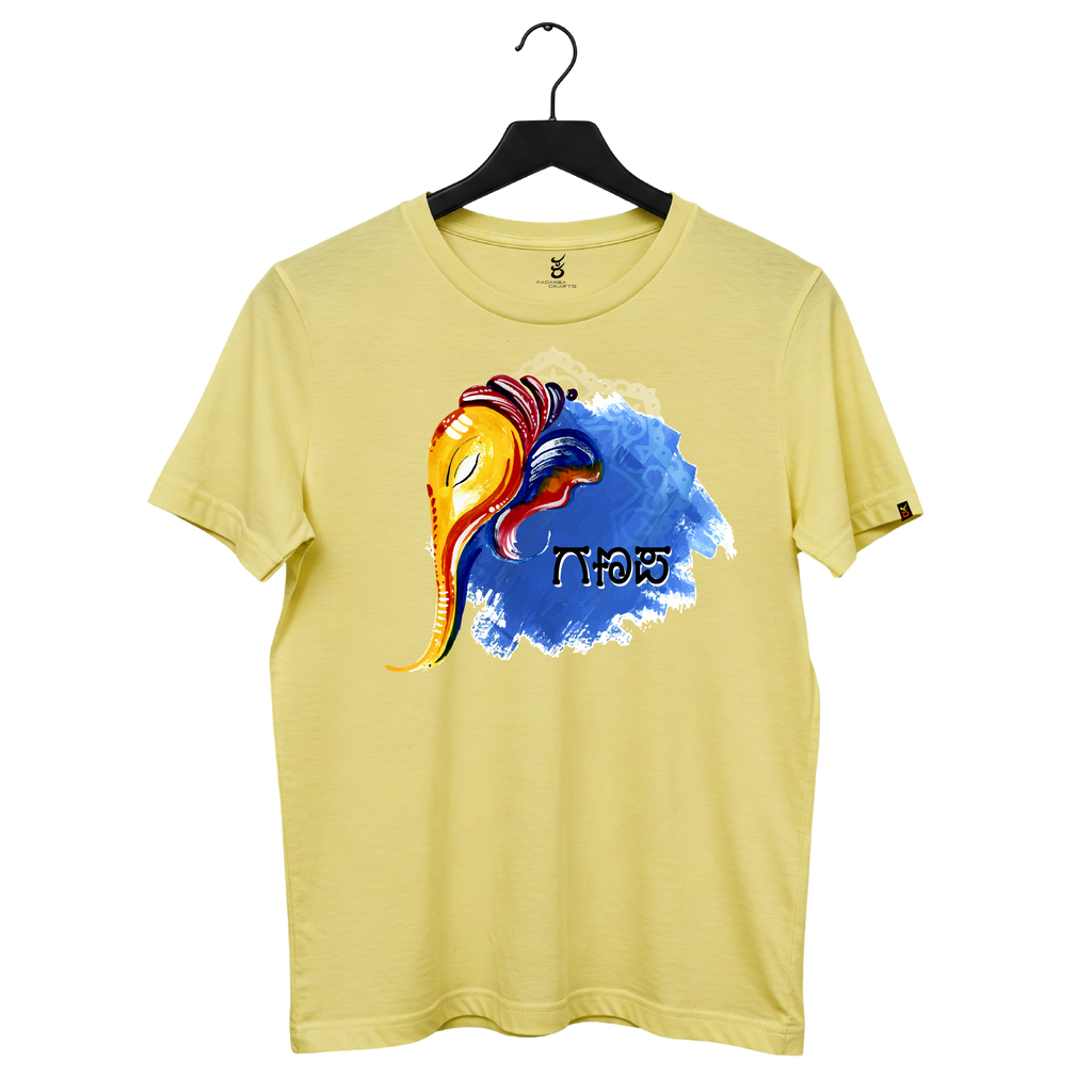 Ganapa | Gudige Hogona | Kannada TShirt