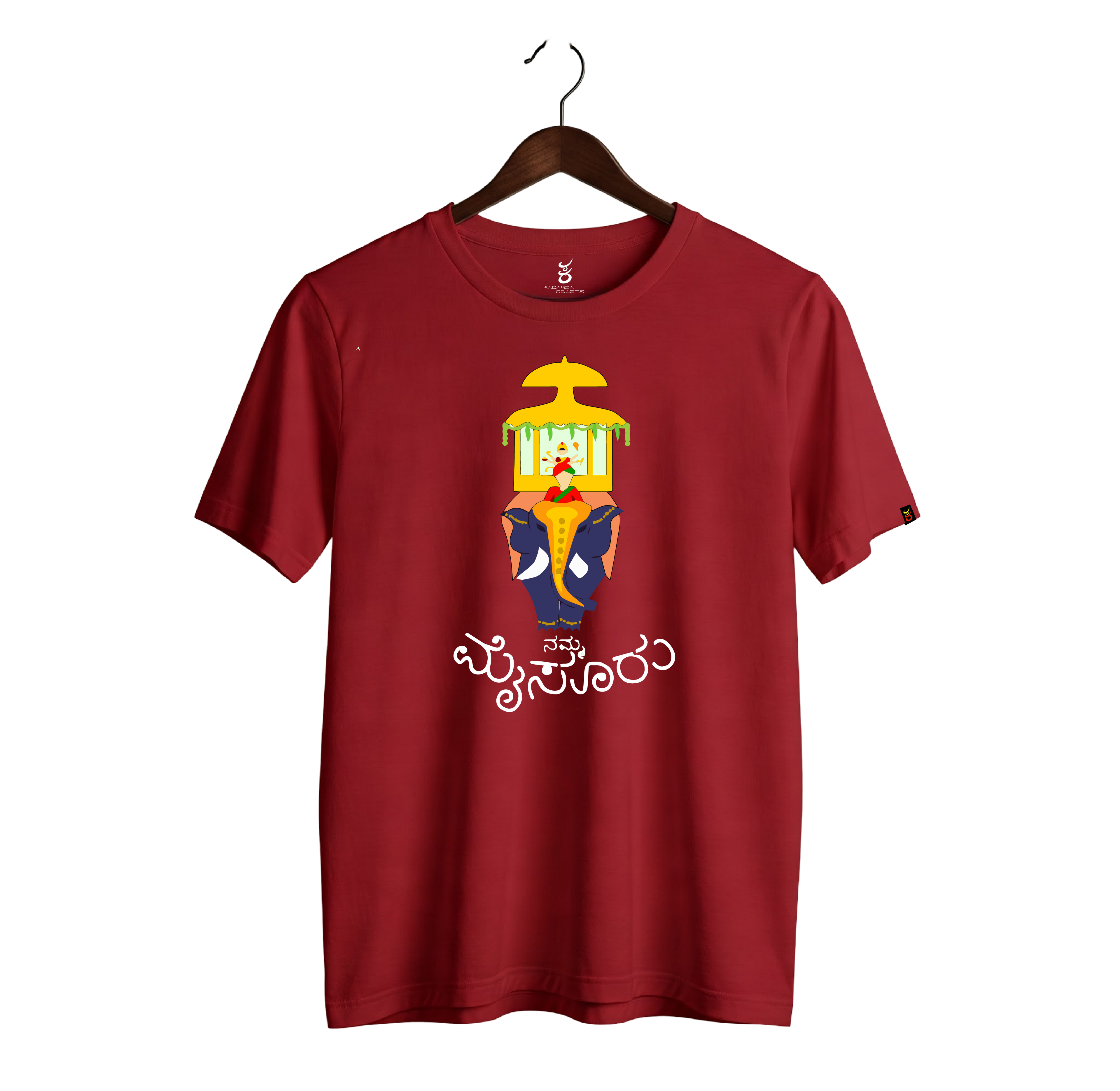 Ambari | Ooru Suttona | Kannada TShirt