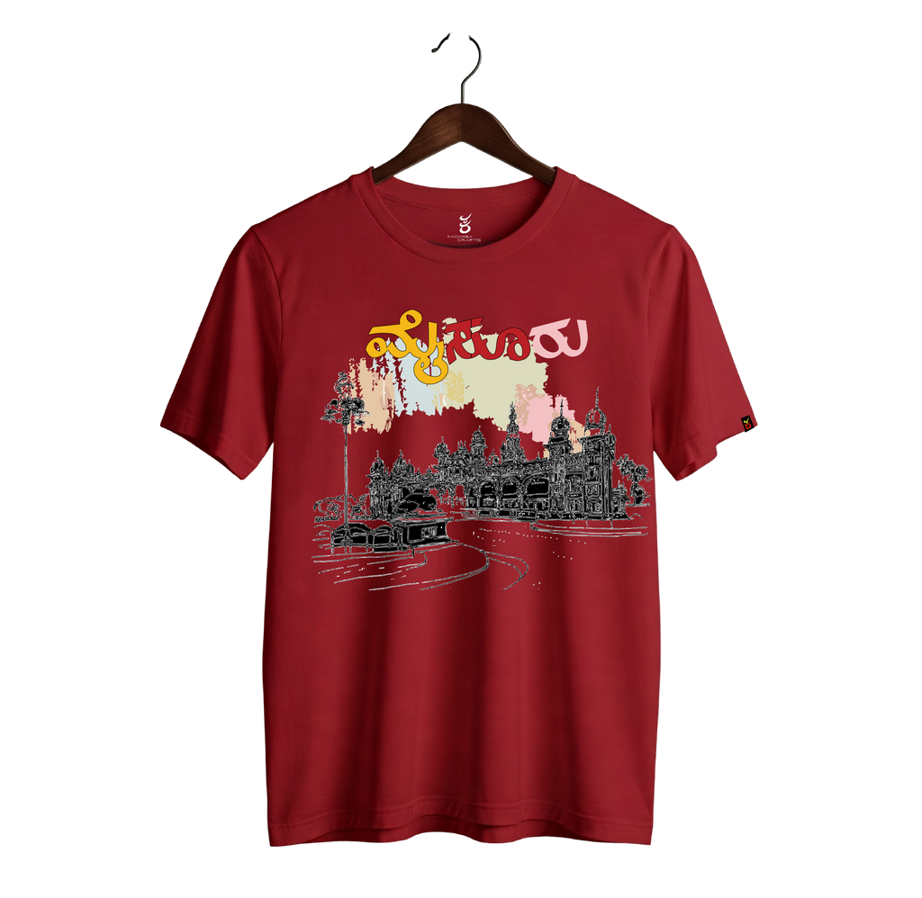 Mysuru | Ooru Suttona | Kannada TShirt