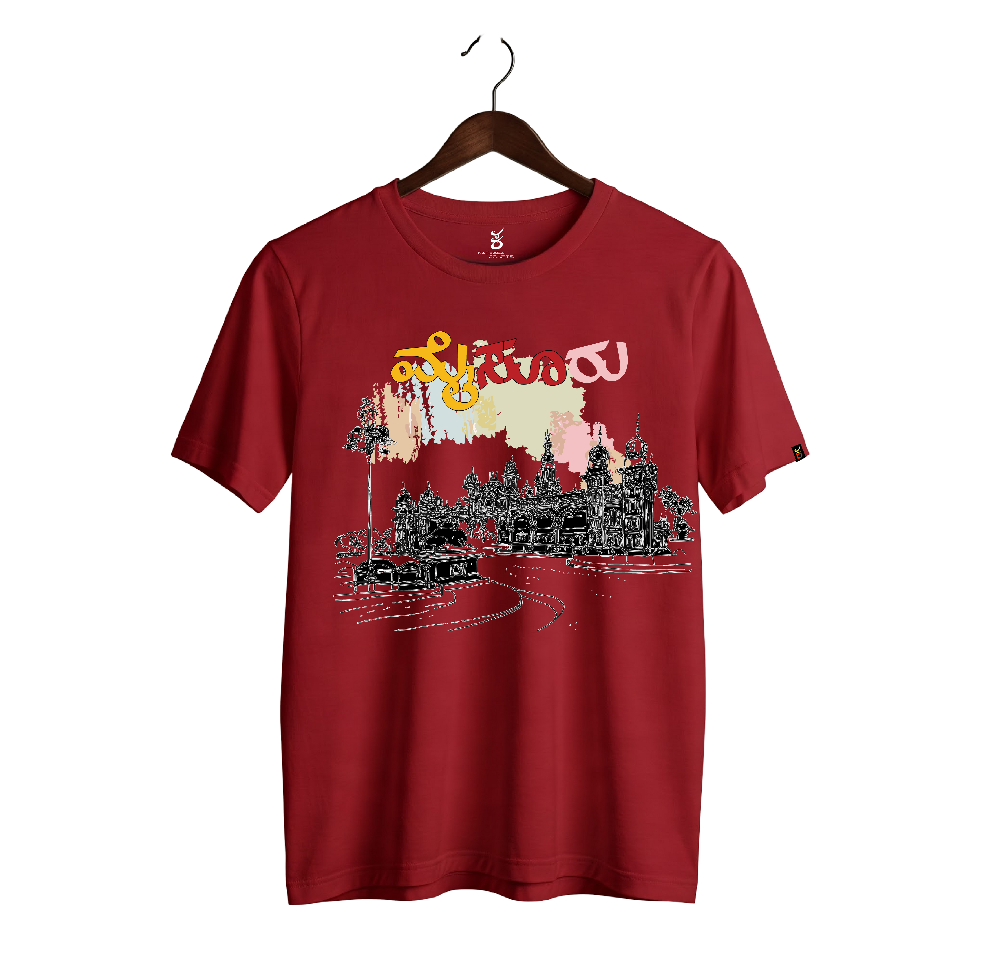 Mysuru | Ooru Suttona | Kannada TShirt