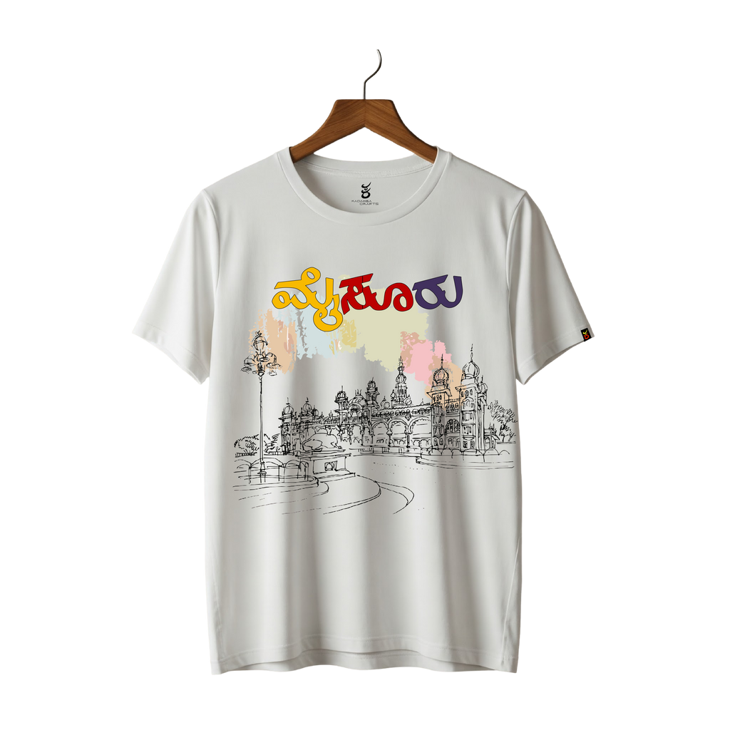 Mysuru | Ooru Suttona | Kannada TShirt